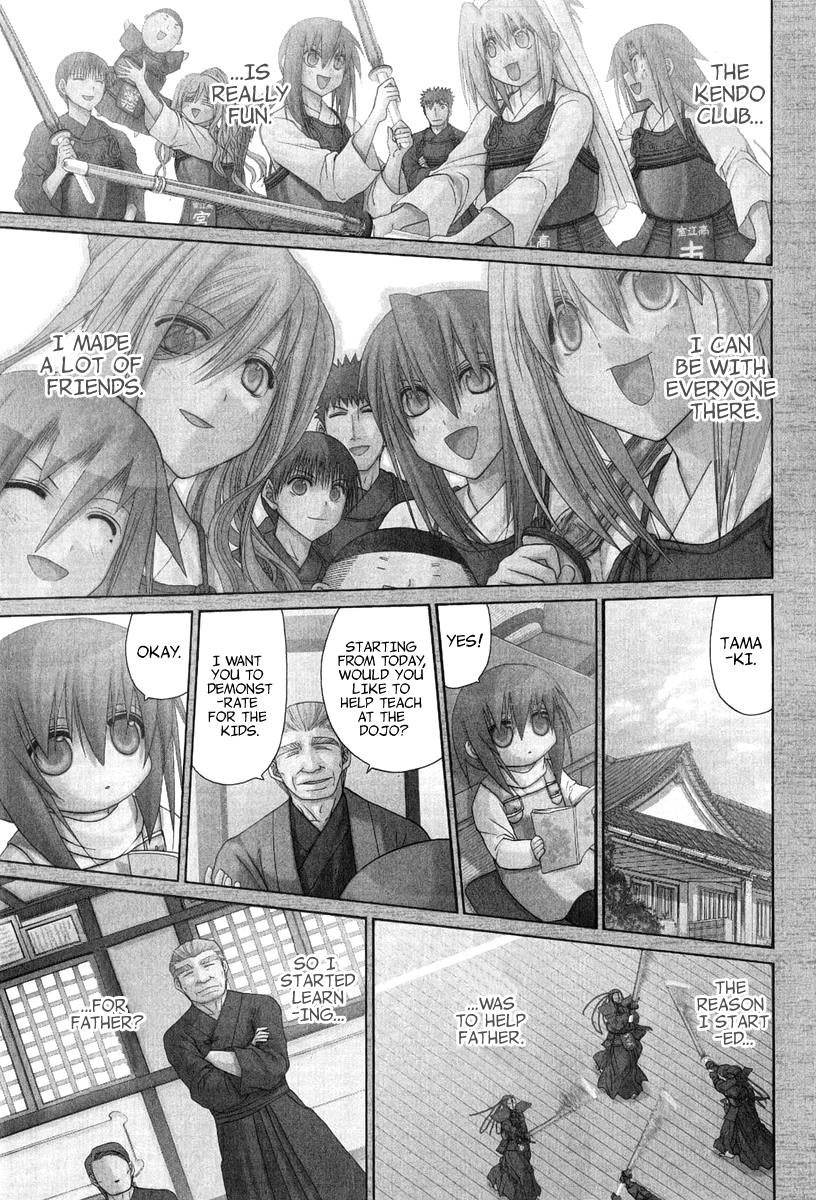 Halaman dari Bamboo Blade Chapter 101.8