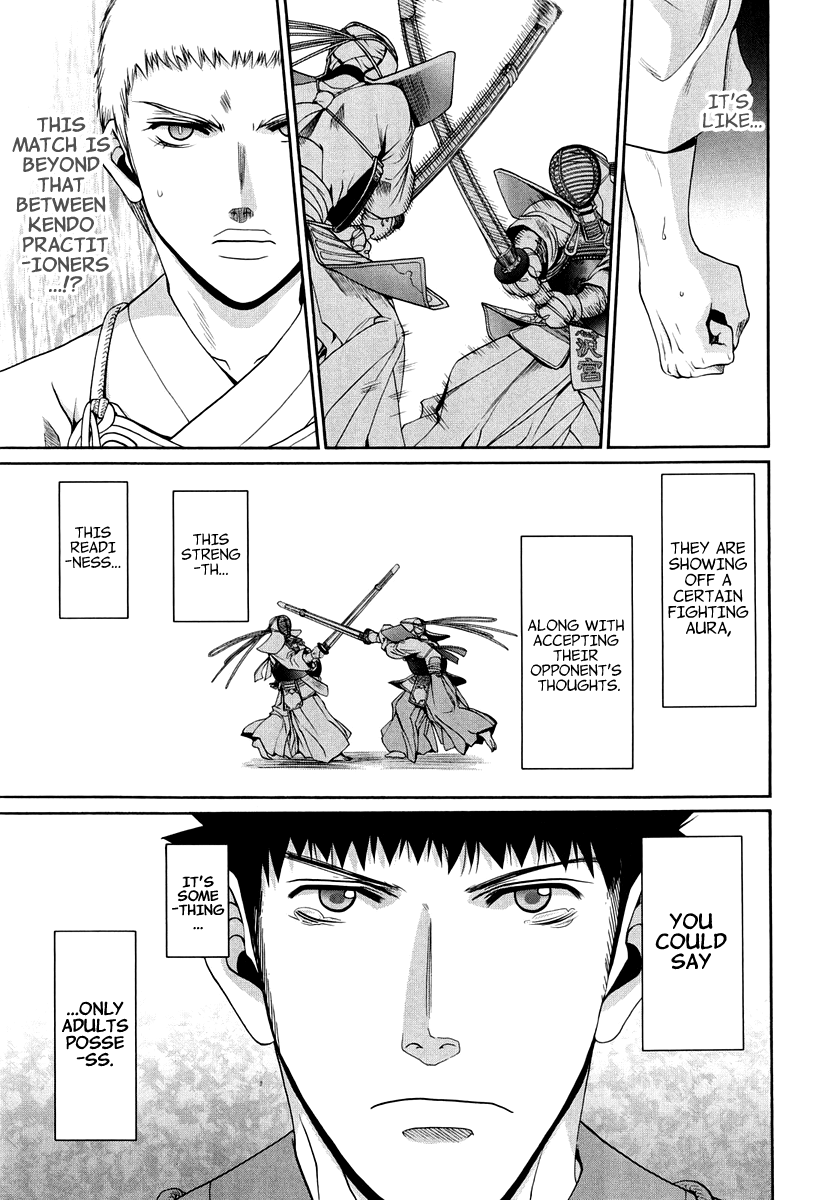 Halaman dari Bamboo Blade Chapter 101.8