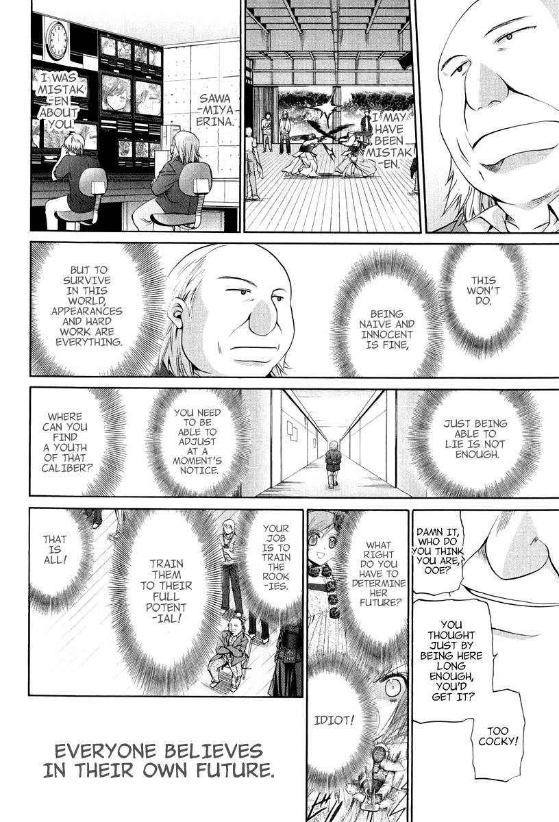 Halaman dari Bamboo Blade Chapter 101.8