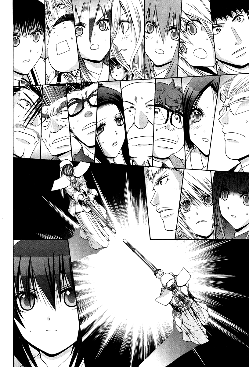 Halaman dari Bamboo Blade Chapter 101.8