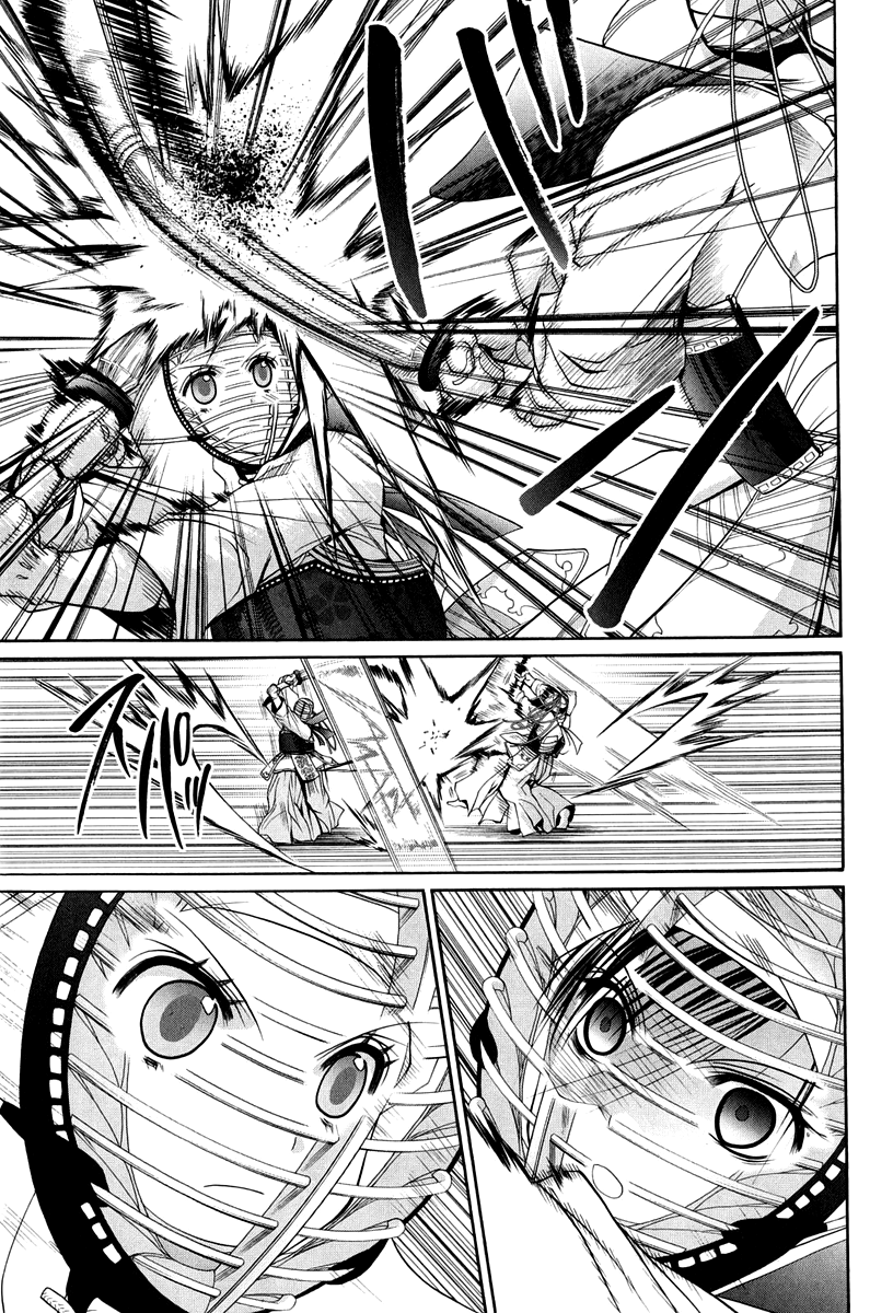 Halaman dari Bamboo Blade Chapter 101.8