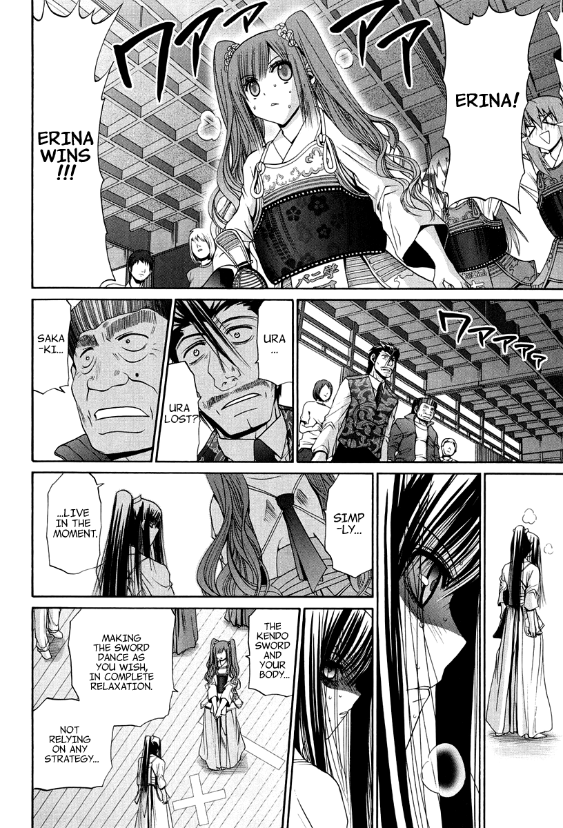 Halaman dari Bamboo Blade Chapter 101.8