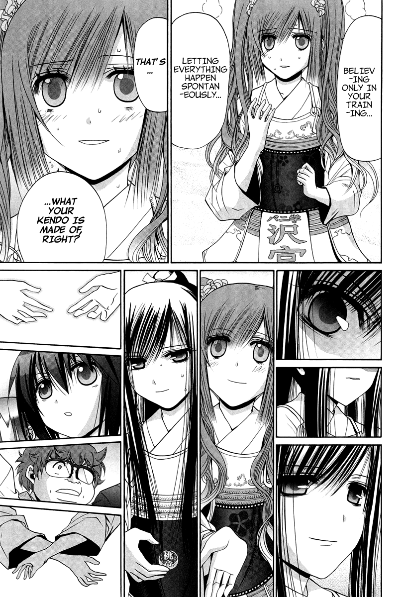 Halaman dari Bamboo Blade Chapter 101.8