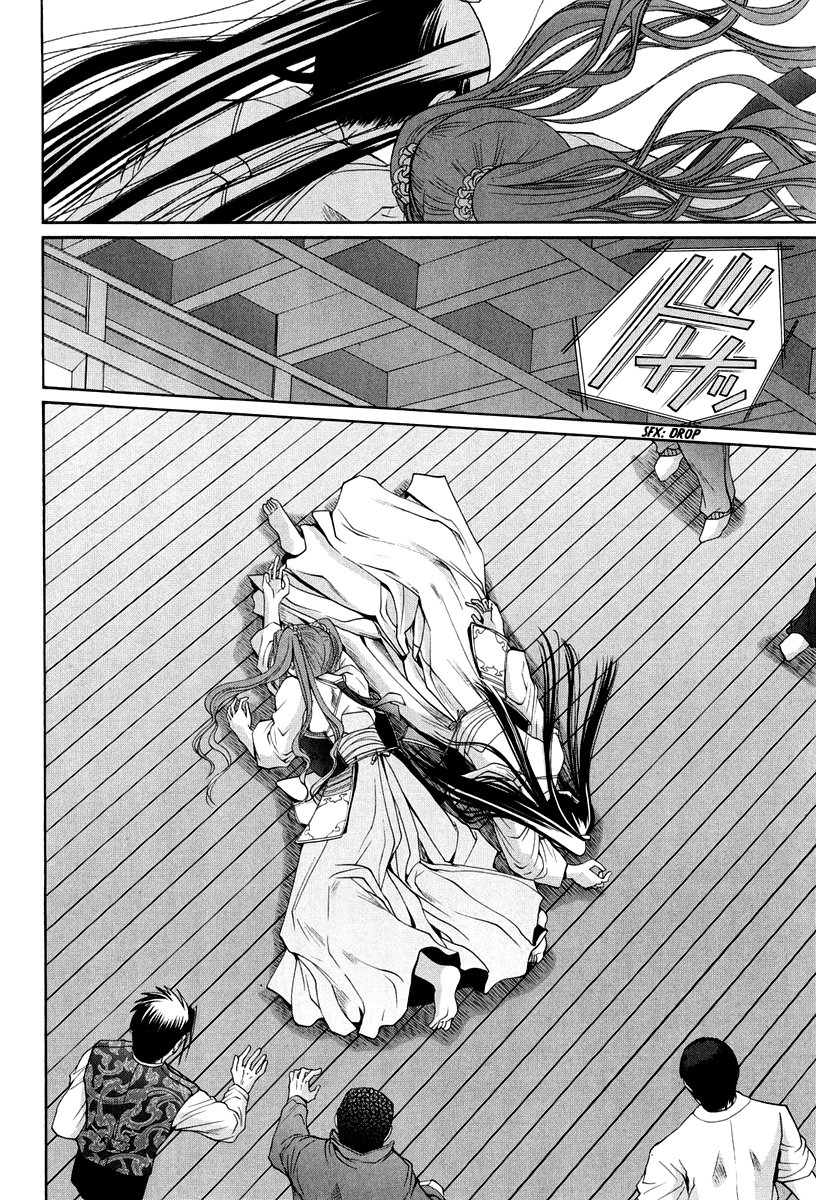Halaman dari Bamboo Blade Chapter 101.8