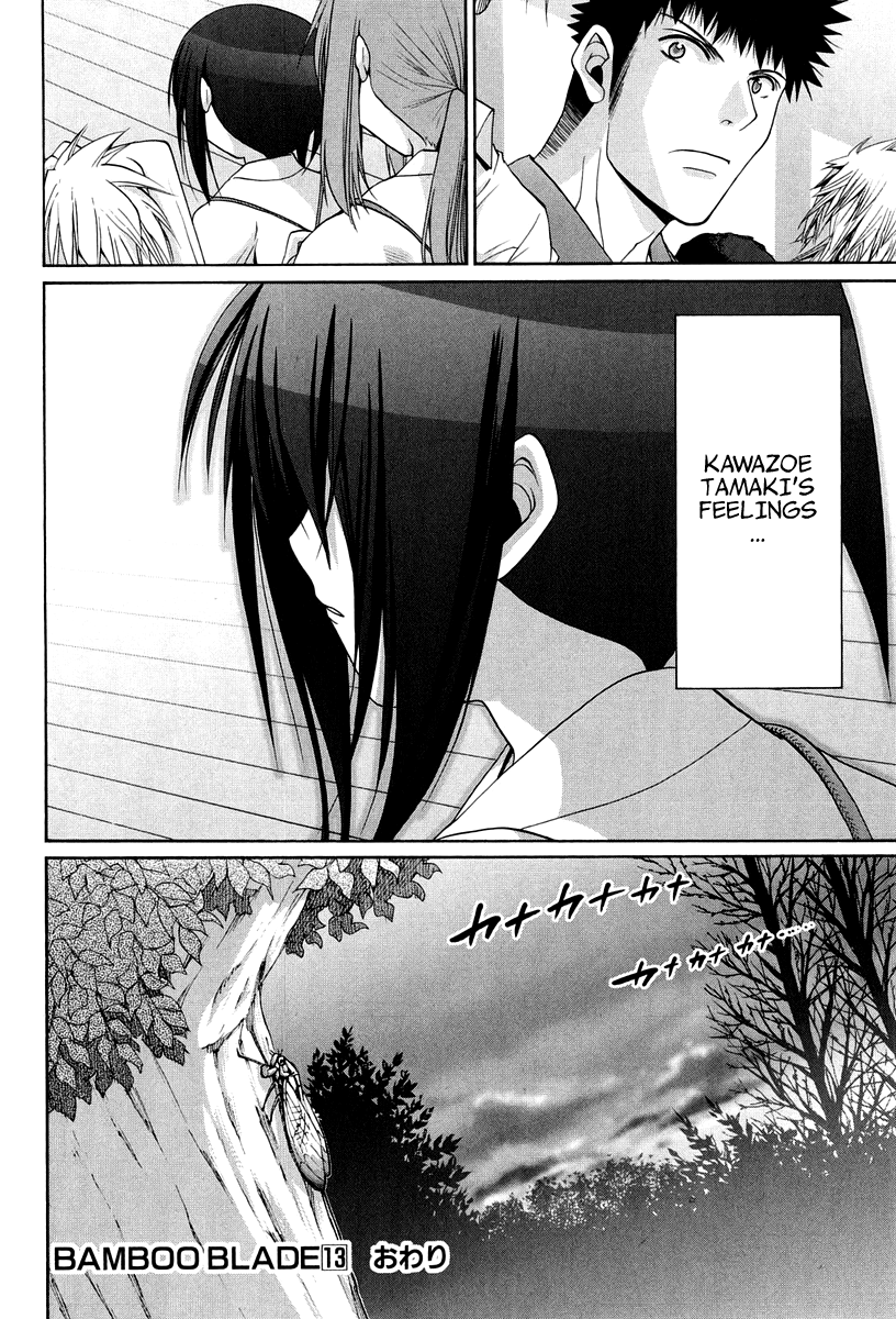 Halaman dari Bamboo Blade Chapter 101.8