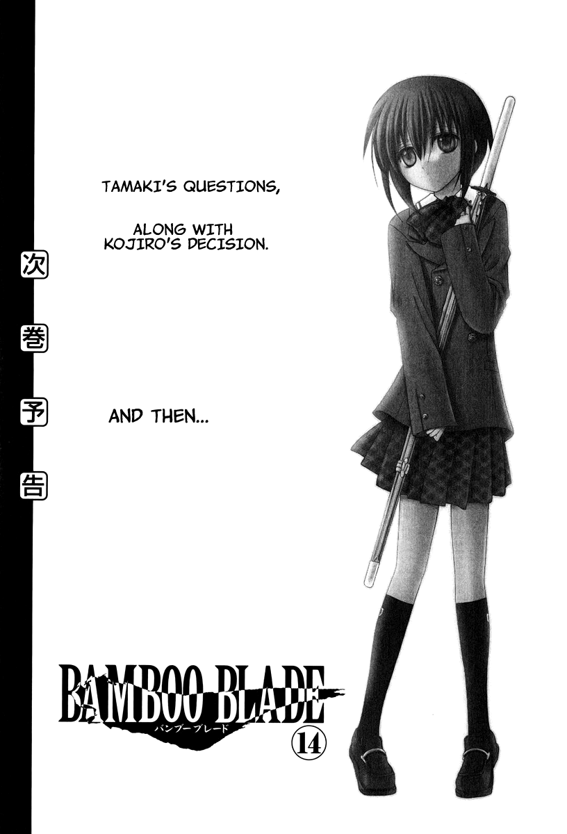 Halaman dari Bamboo Blade Chapter 101.8