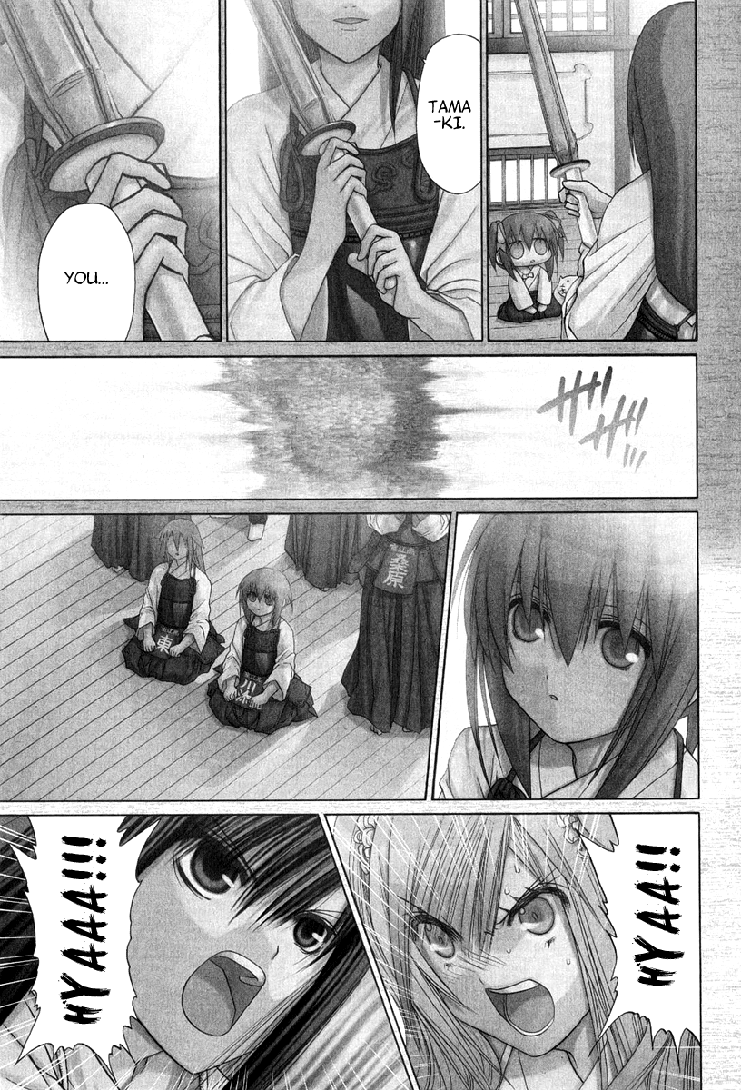 Halaman dari Bamboo Blade Chapter 101.8