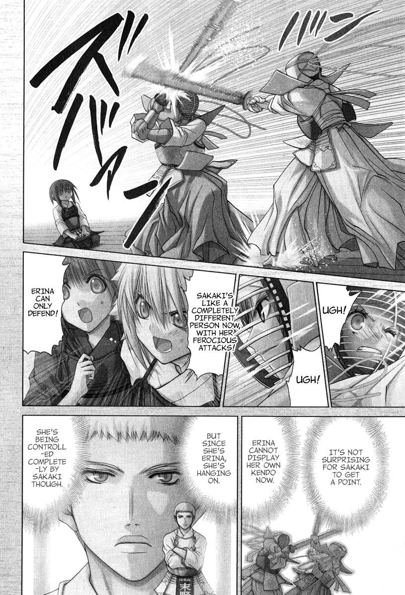 Halaman dari Bamboo Blade Chapter 101.8