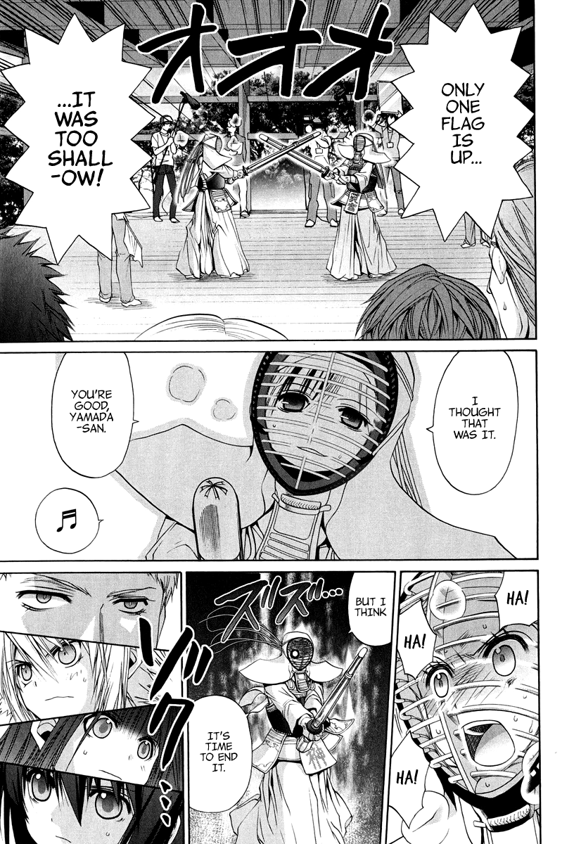 Halaman dari Bamboo Blade Chapter 101.8