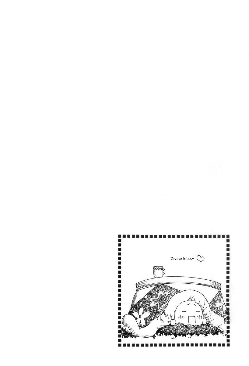 Halaman dari Aria Chapter 49