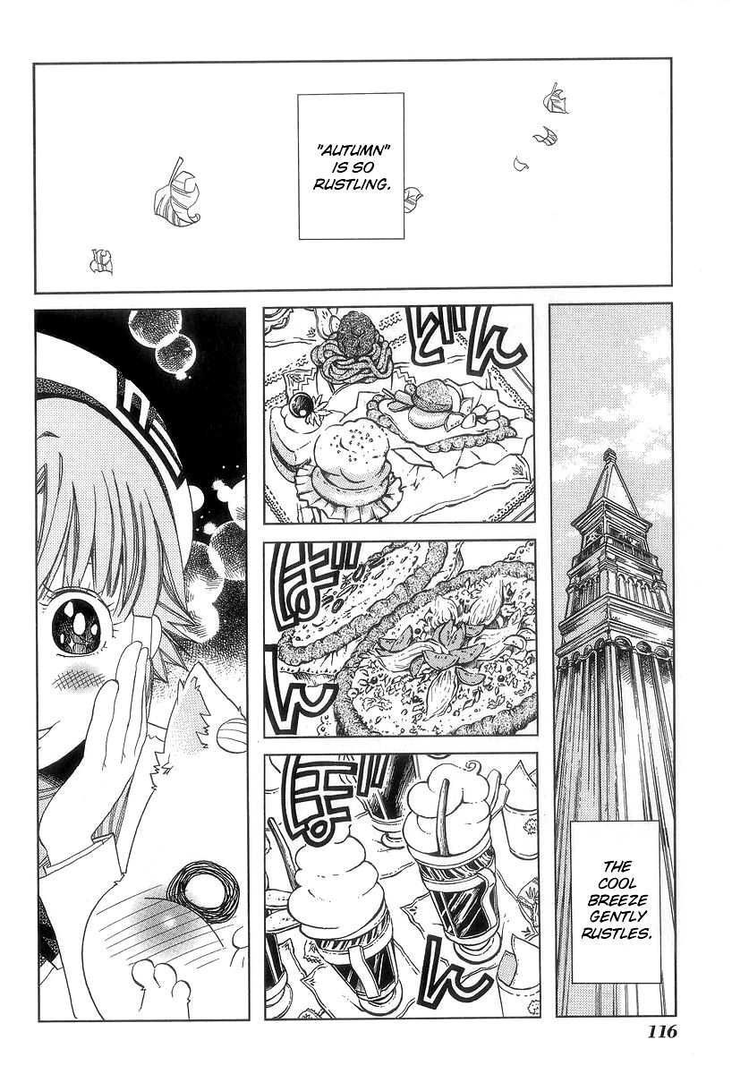 Halaman dari Aria Chapter 49