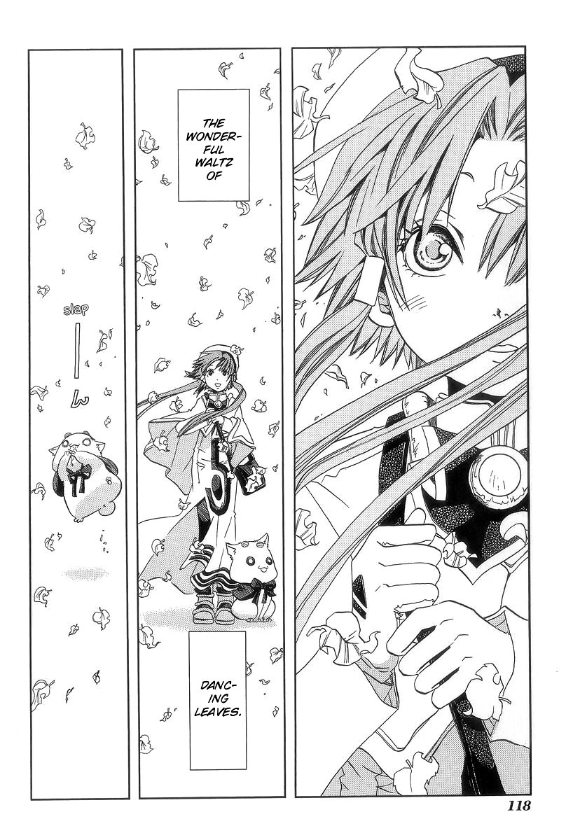 Halaman dari Aria Chapter 49