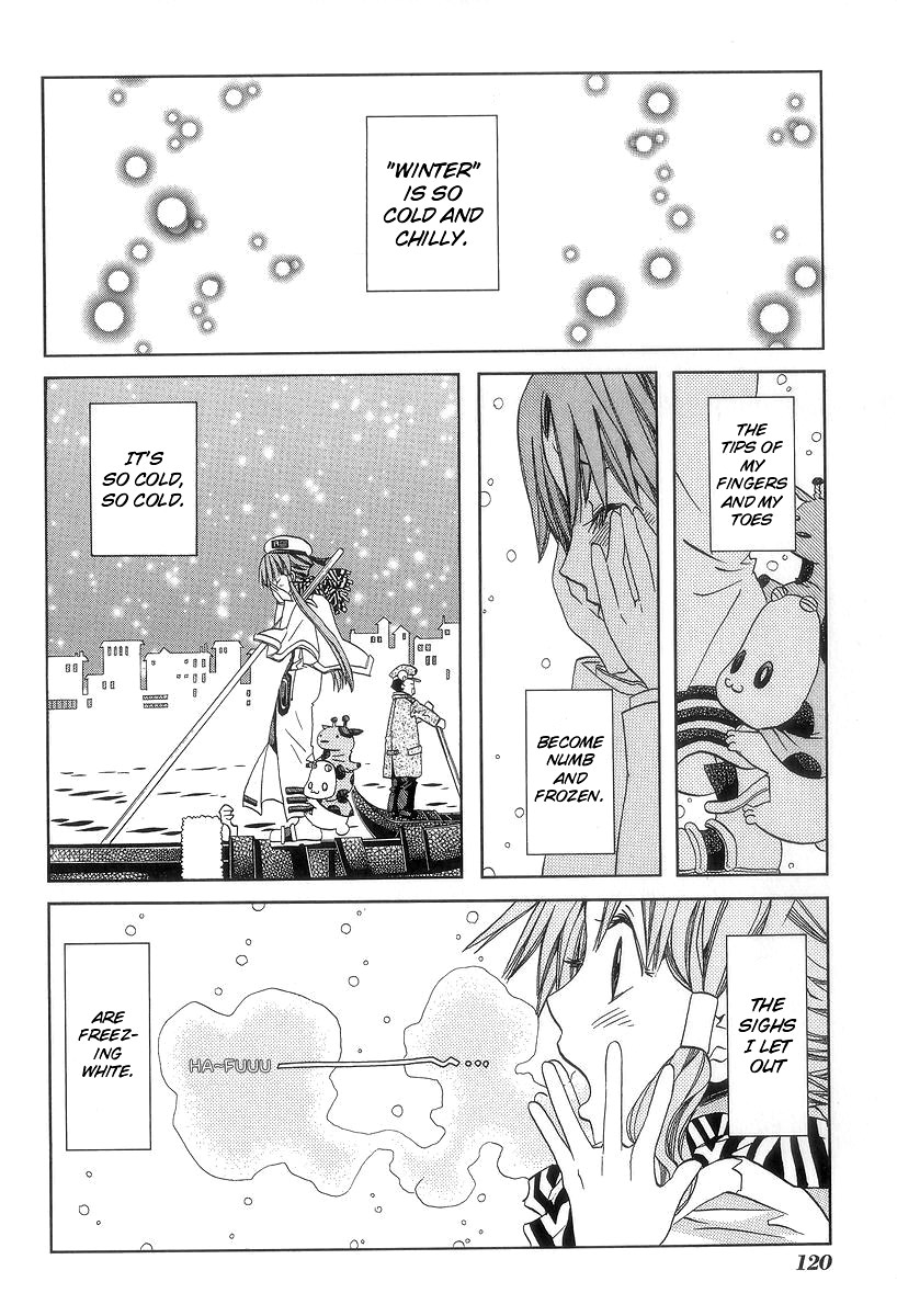Halaman dari Aria Chapter 49