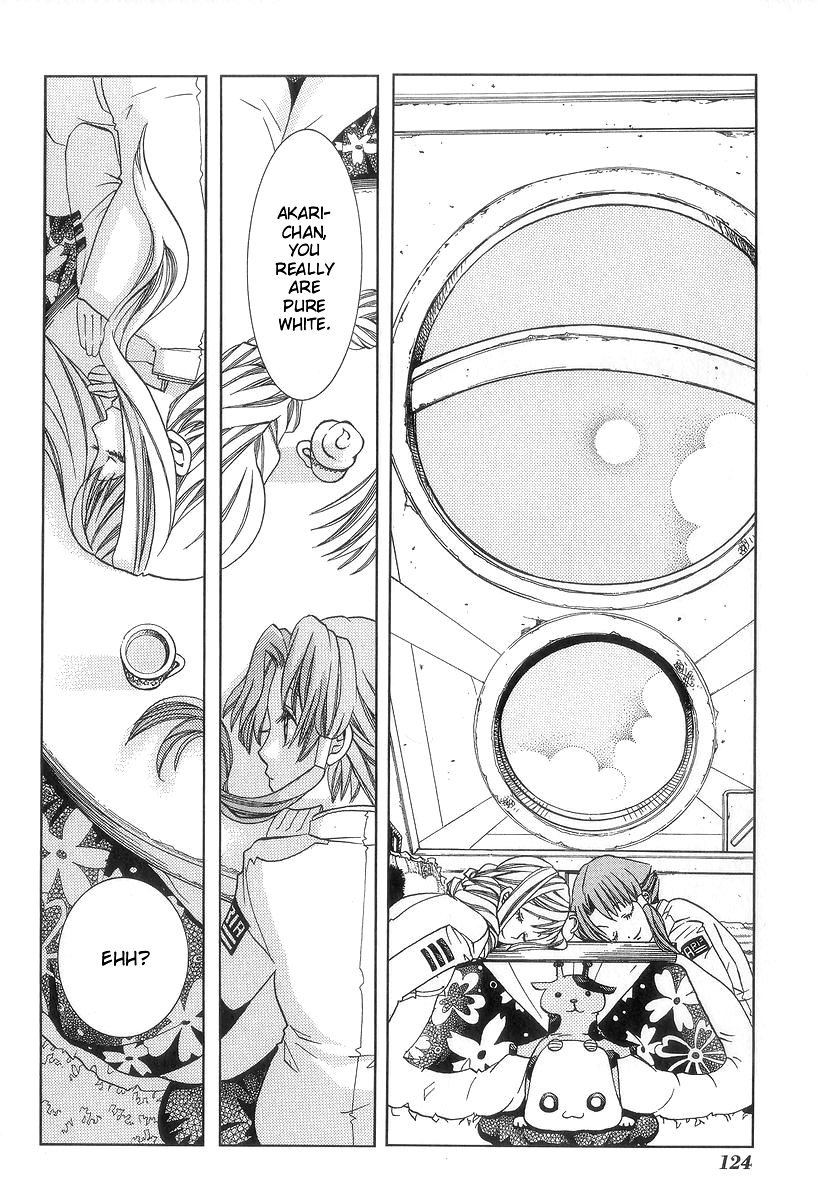 Halaman dari Aria Chapter 49