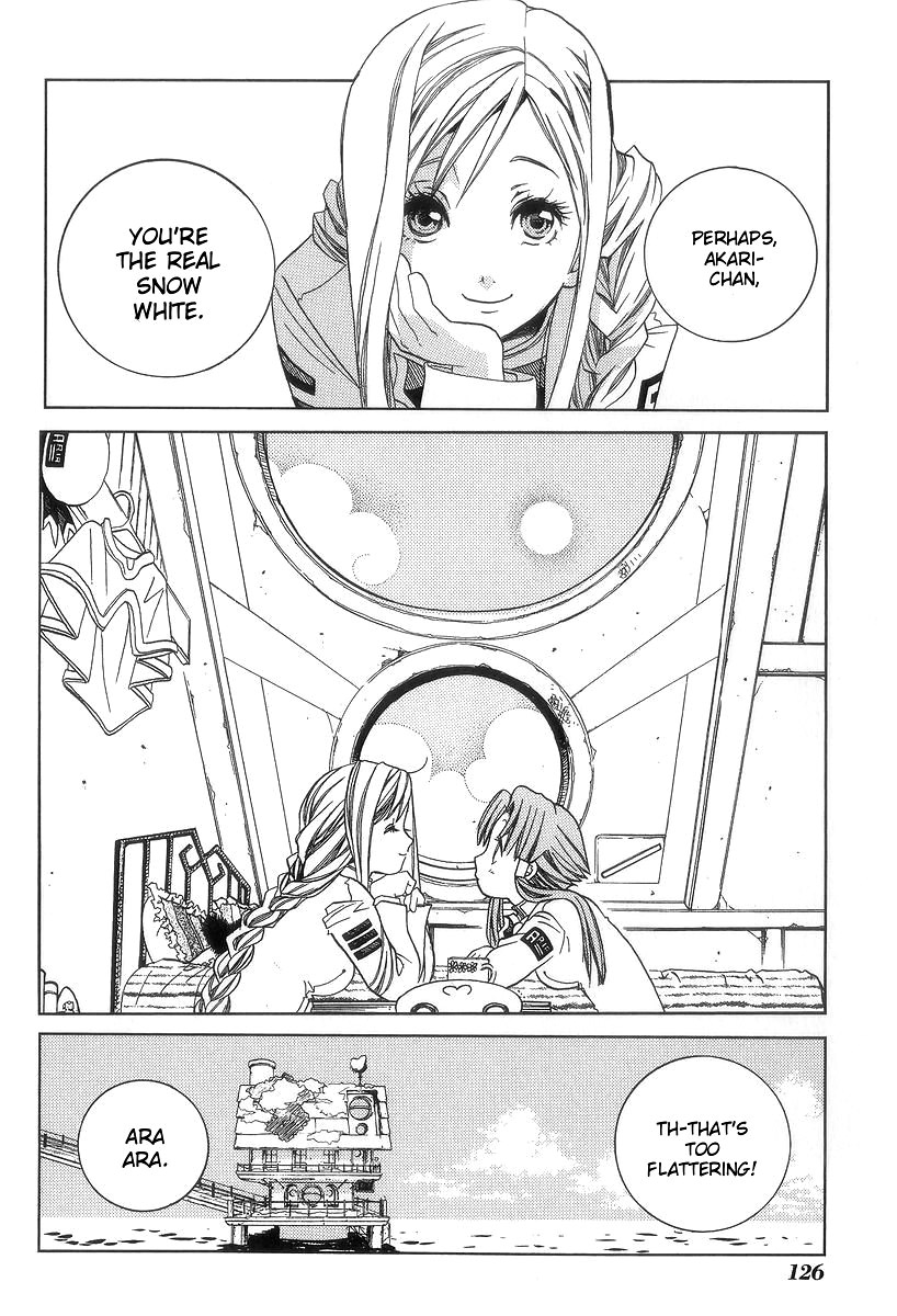 Halaman dari Aria Chapter 49