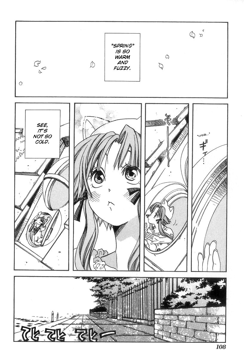 Halaman dari Aria Chapter 49