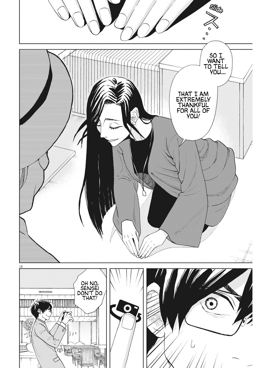 18