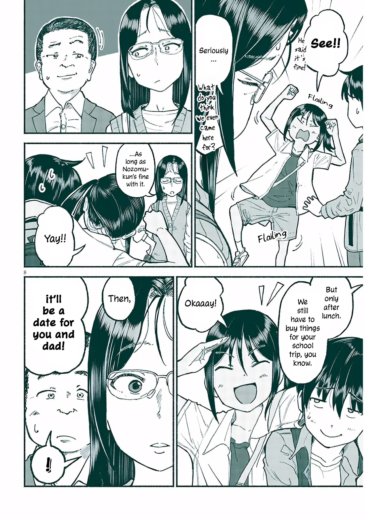 Page 8
