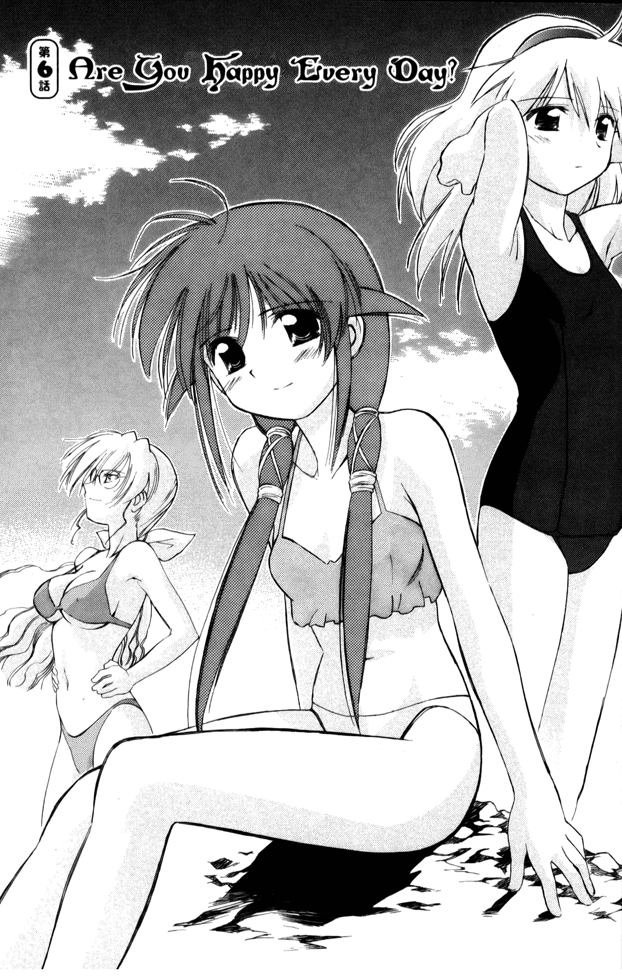 Halaman Manga
