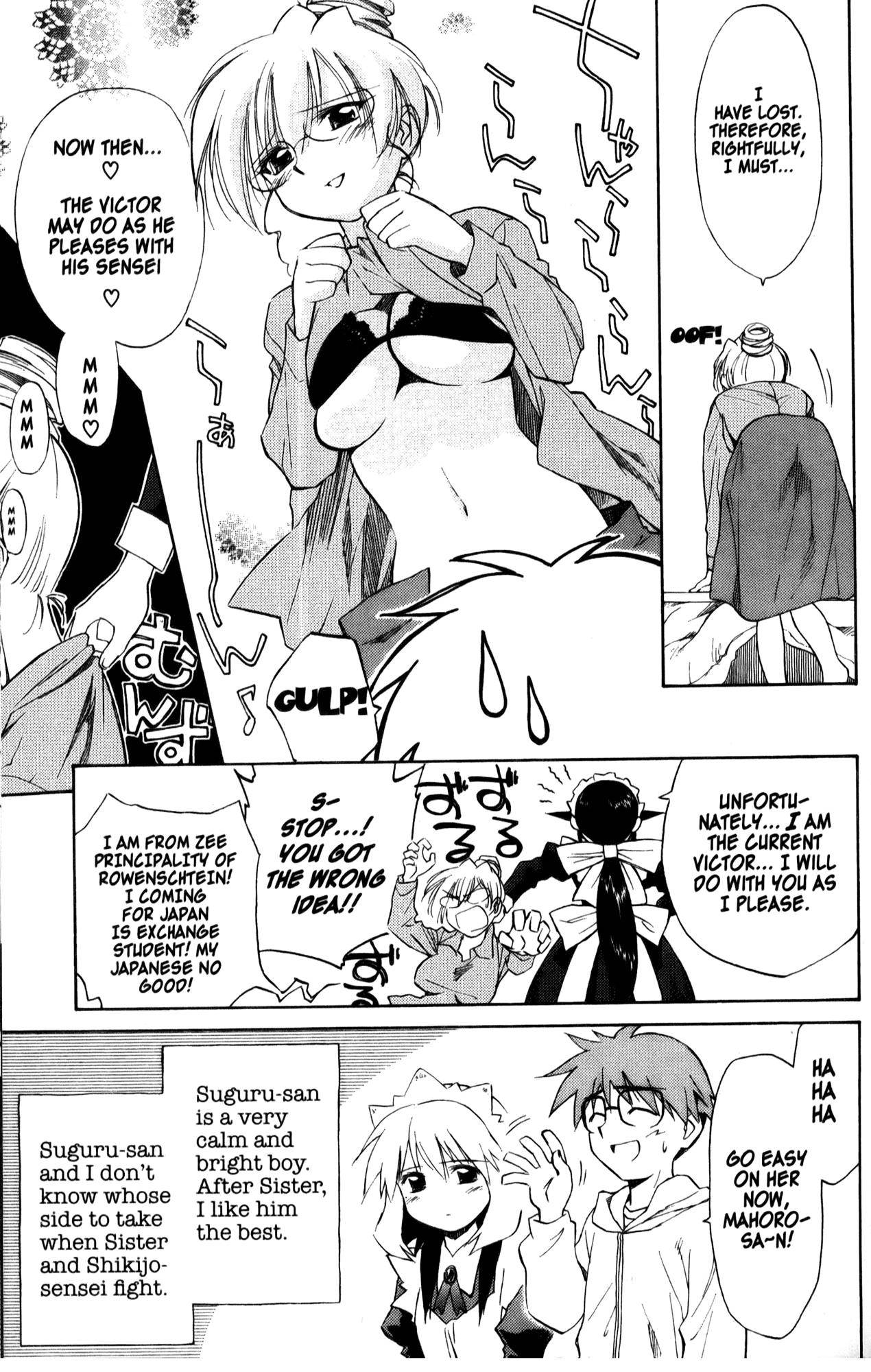 Halaman Manga