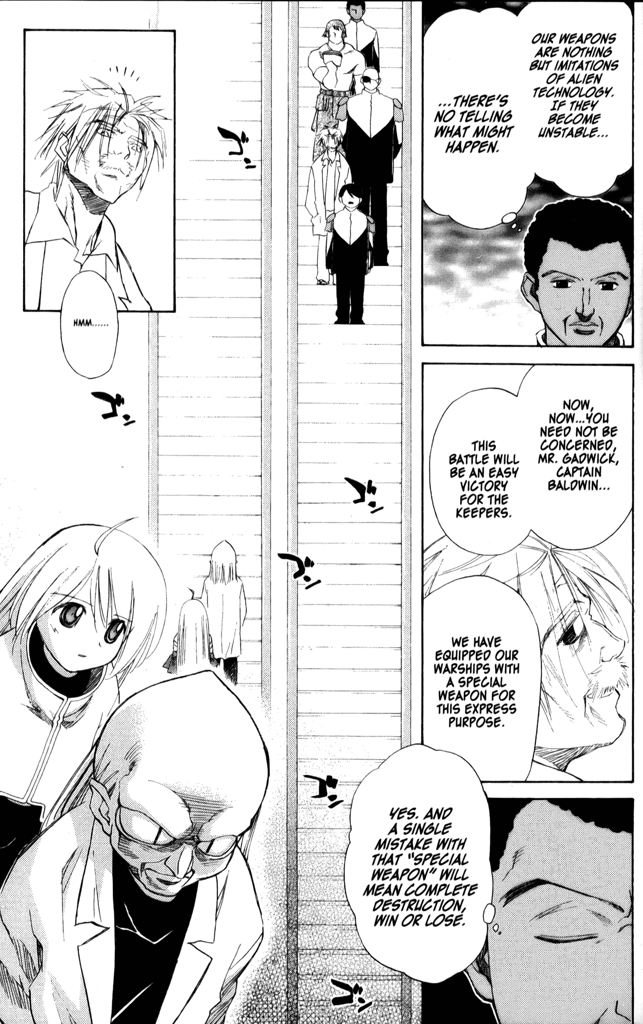 Halaman Manga