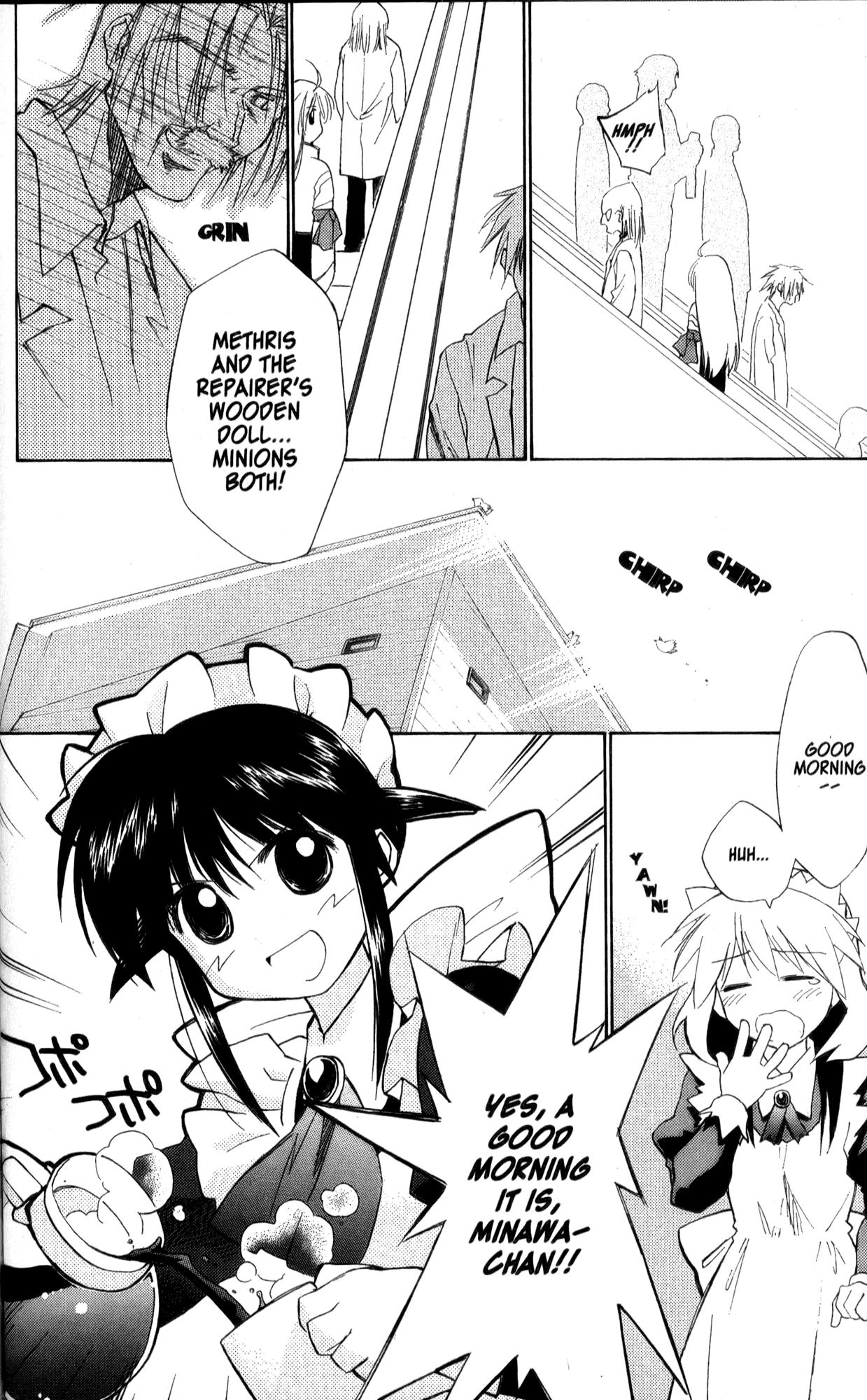 Halaman Manga
