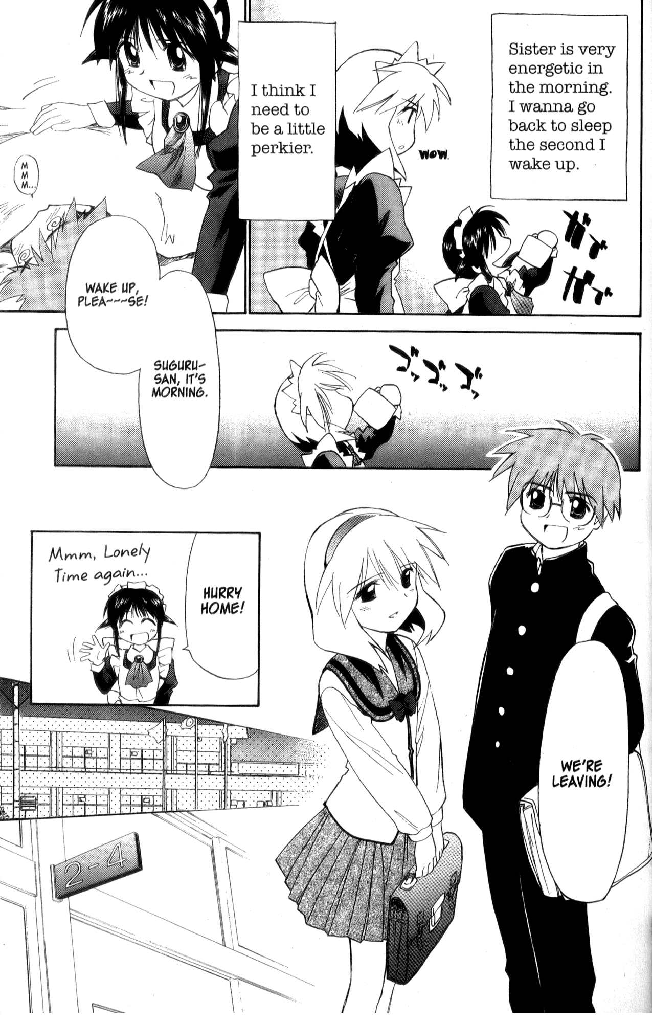 Halaman Manga