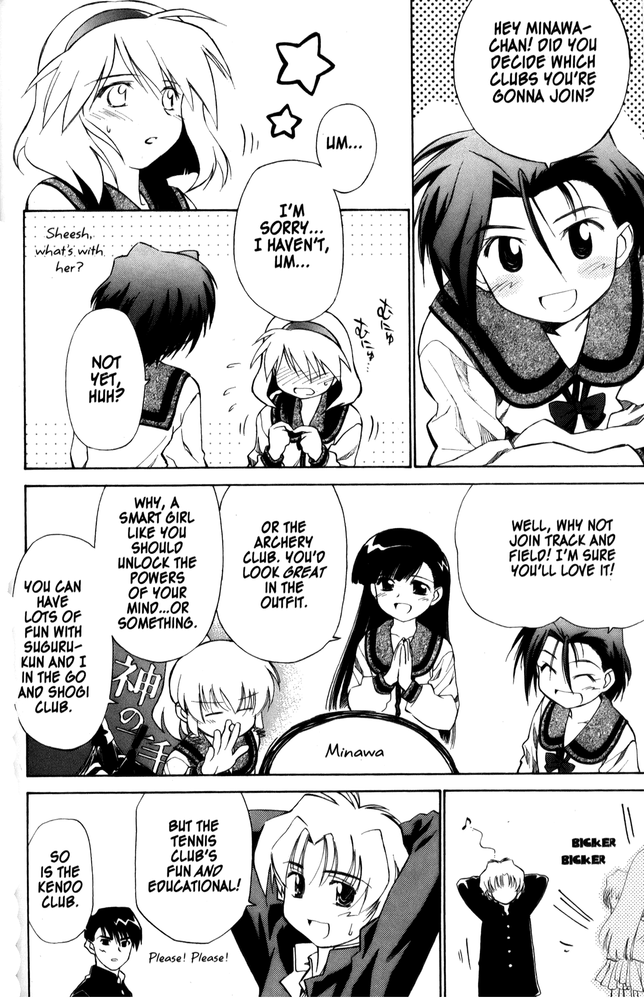 Halaman Manga