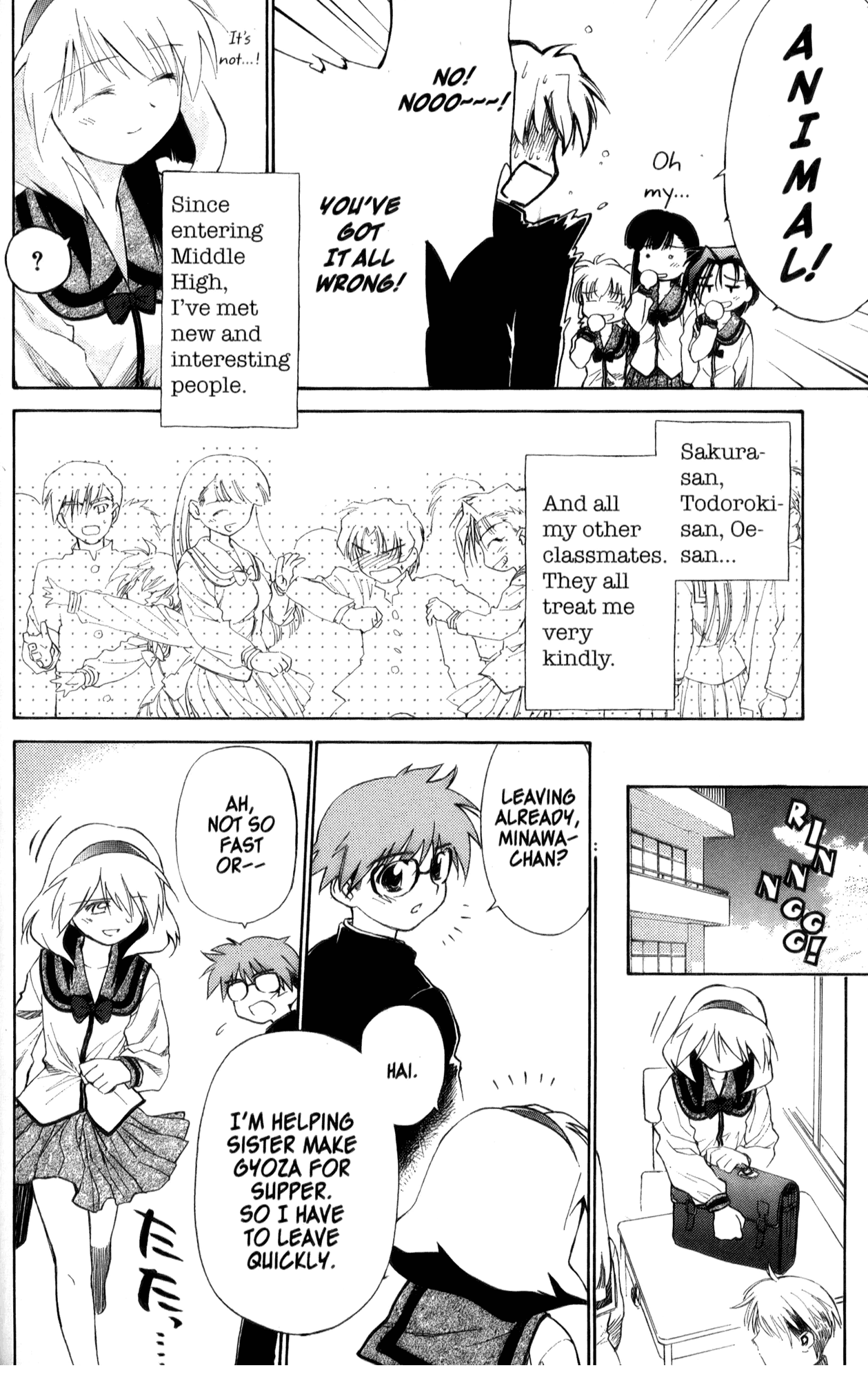 Halaman Manga