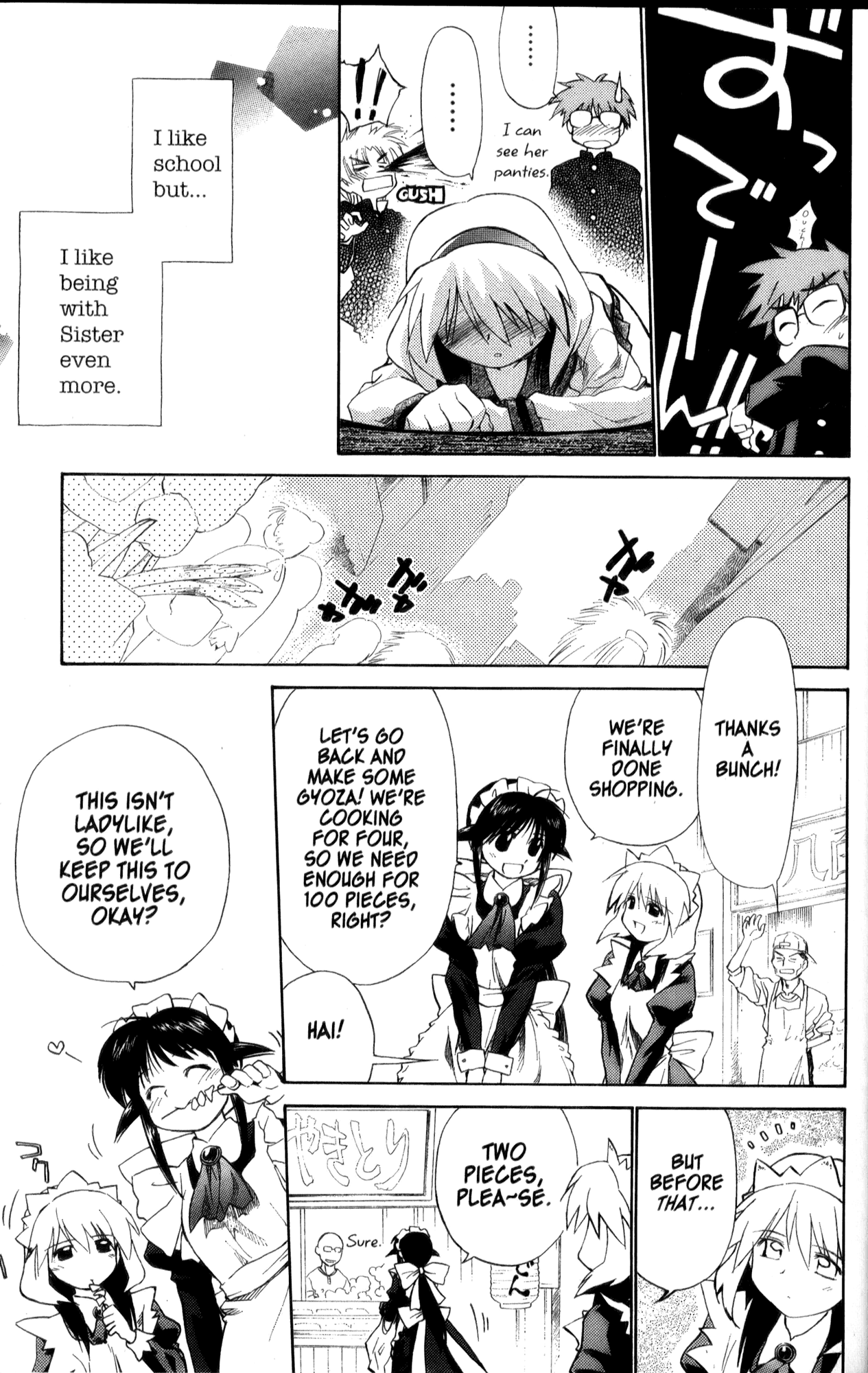 Halaman Manga