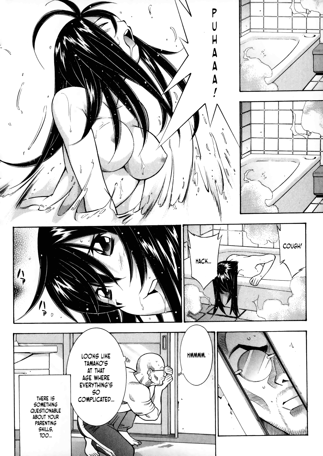 Halaman Manga