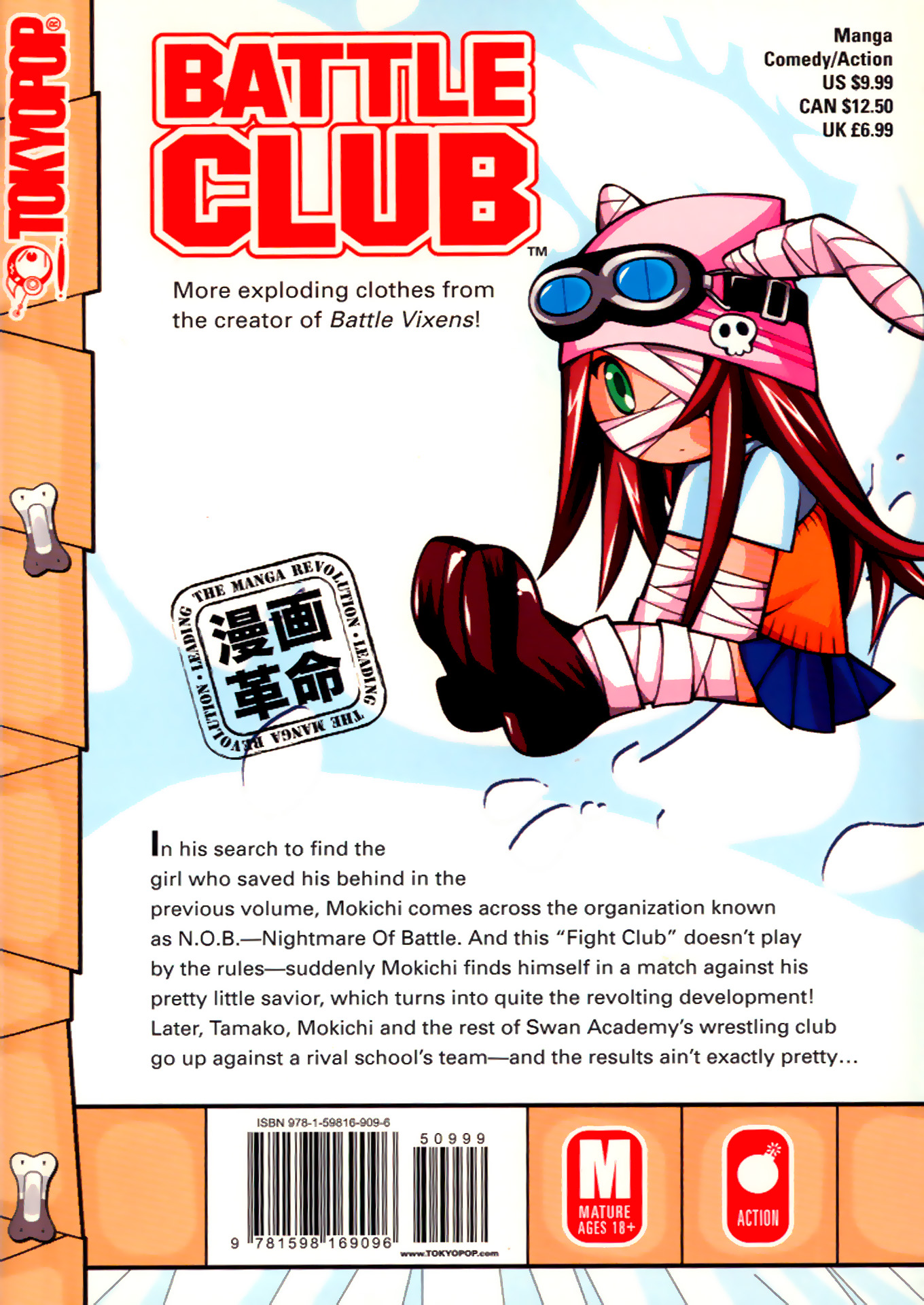 Halaman Manga
