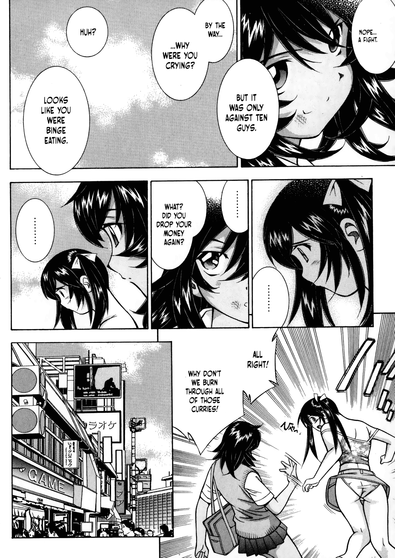 Halaman Manga