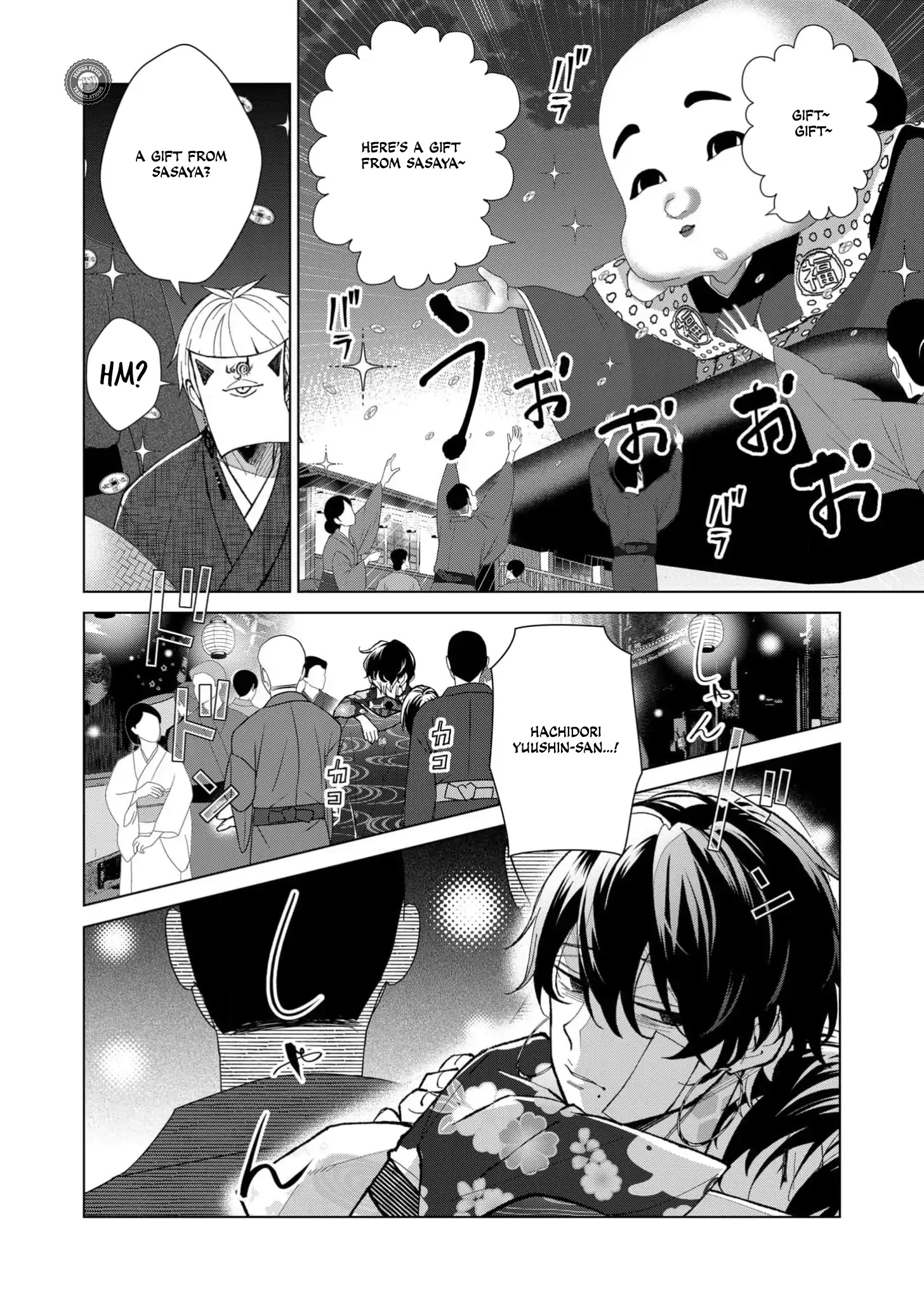 13