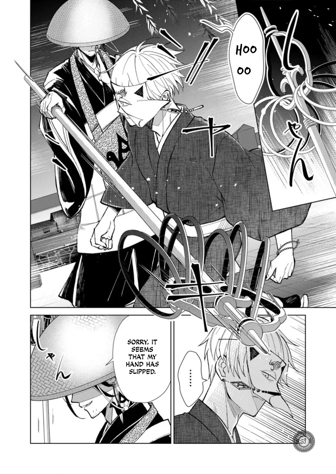 15