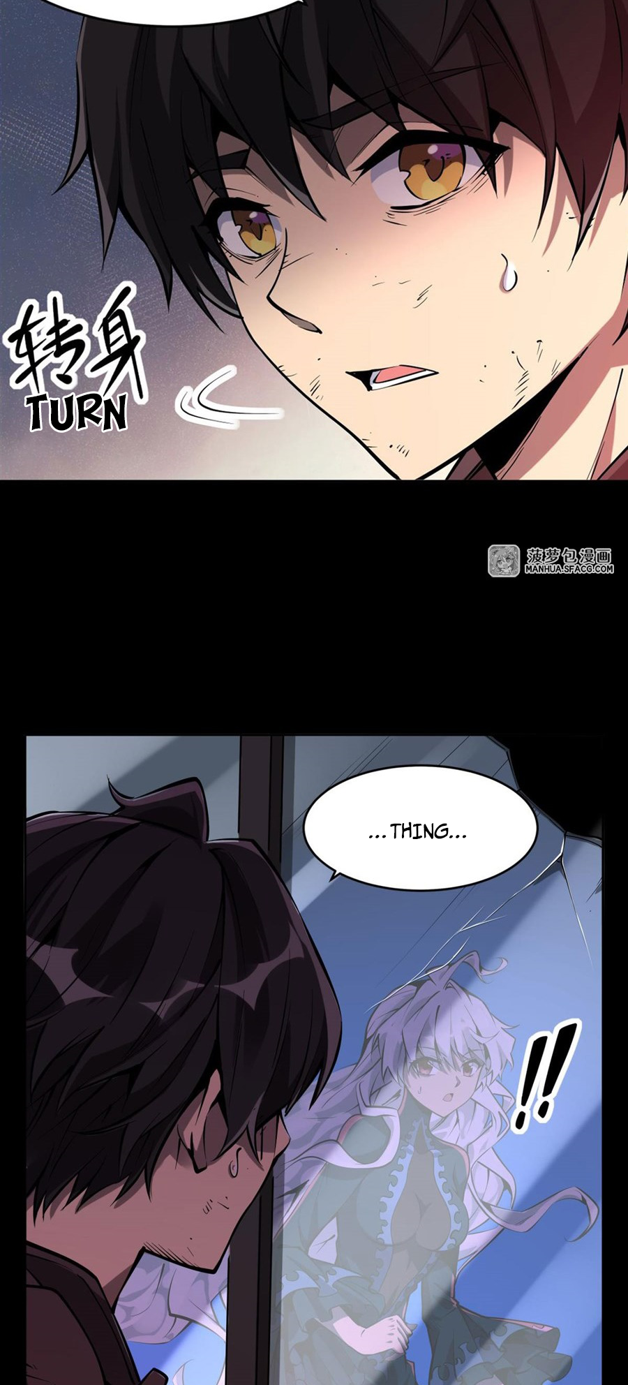 Halaman Manga