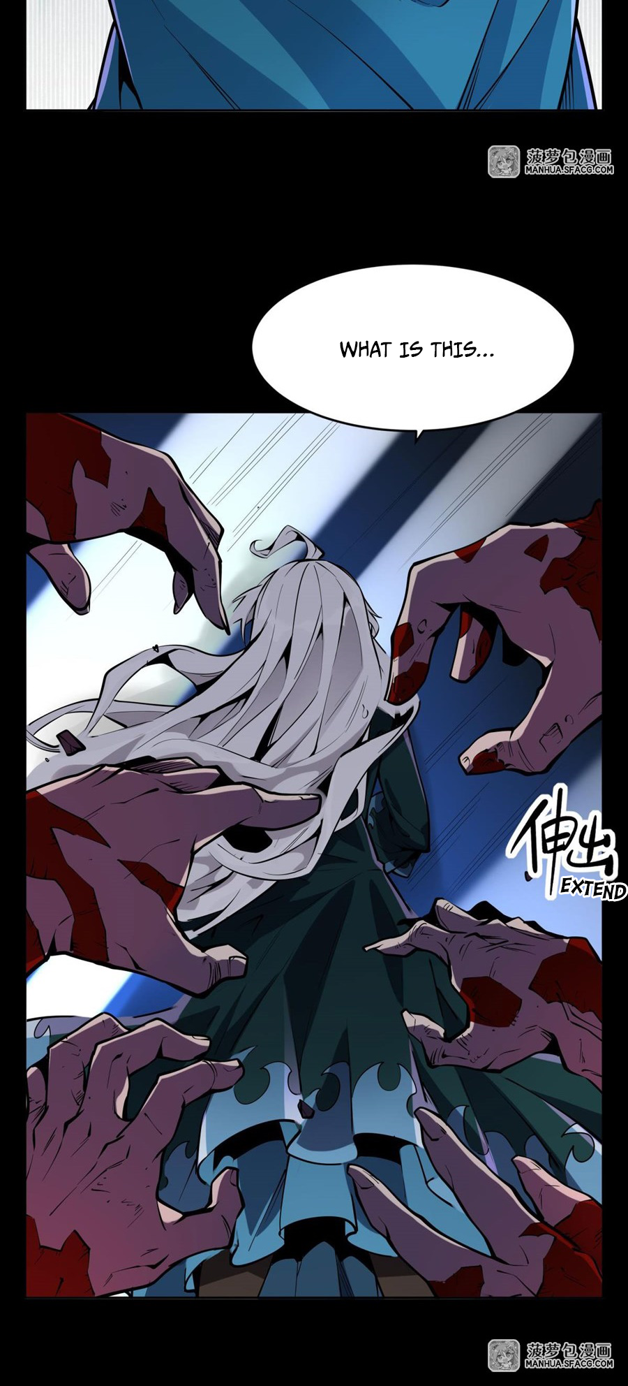 Halaman Manga