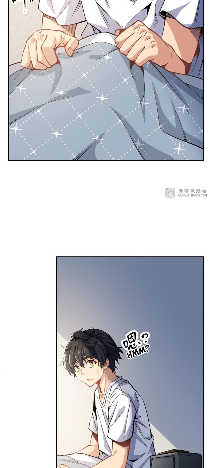 Halaman Manga