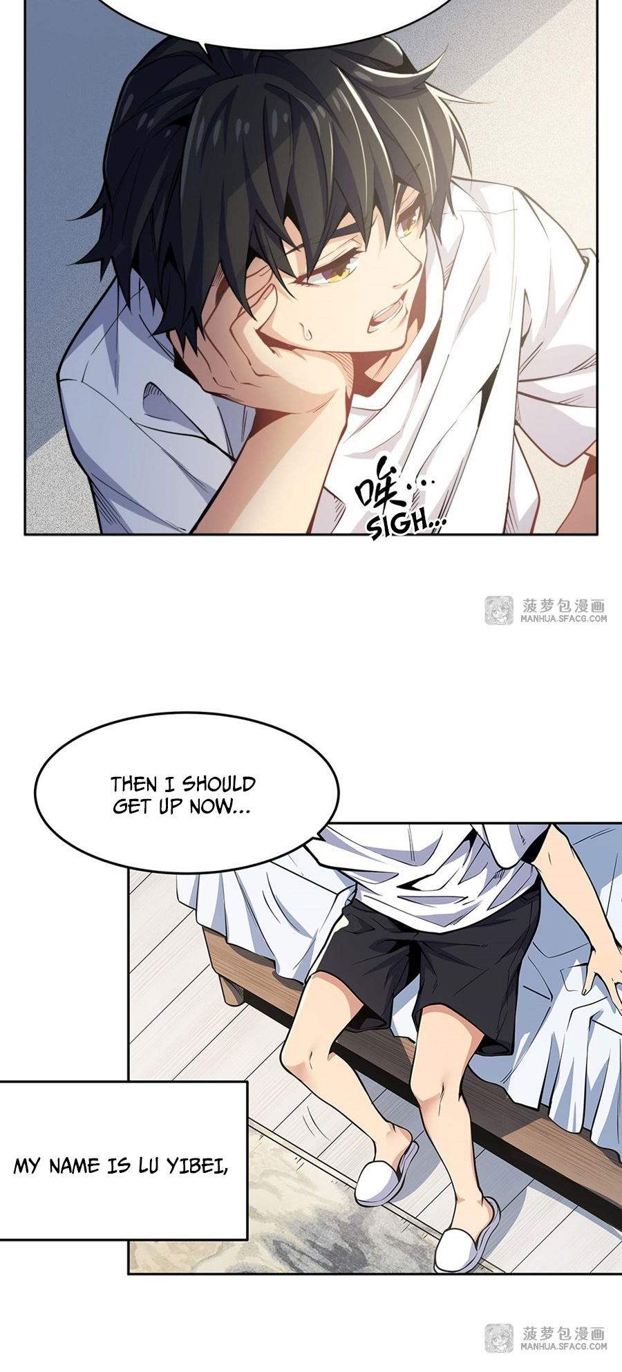 Halaman Manga