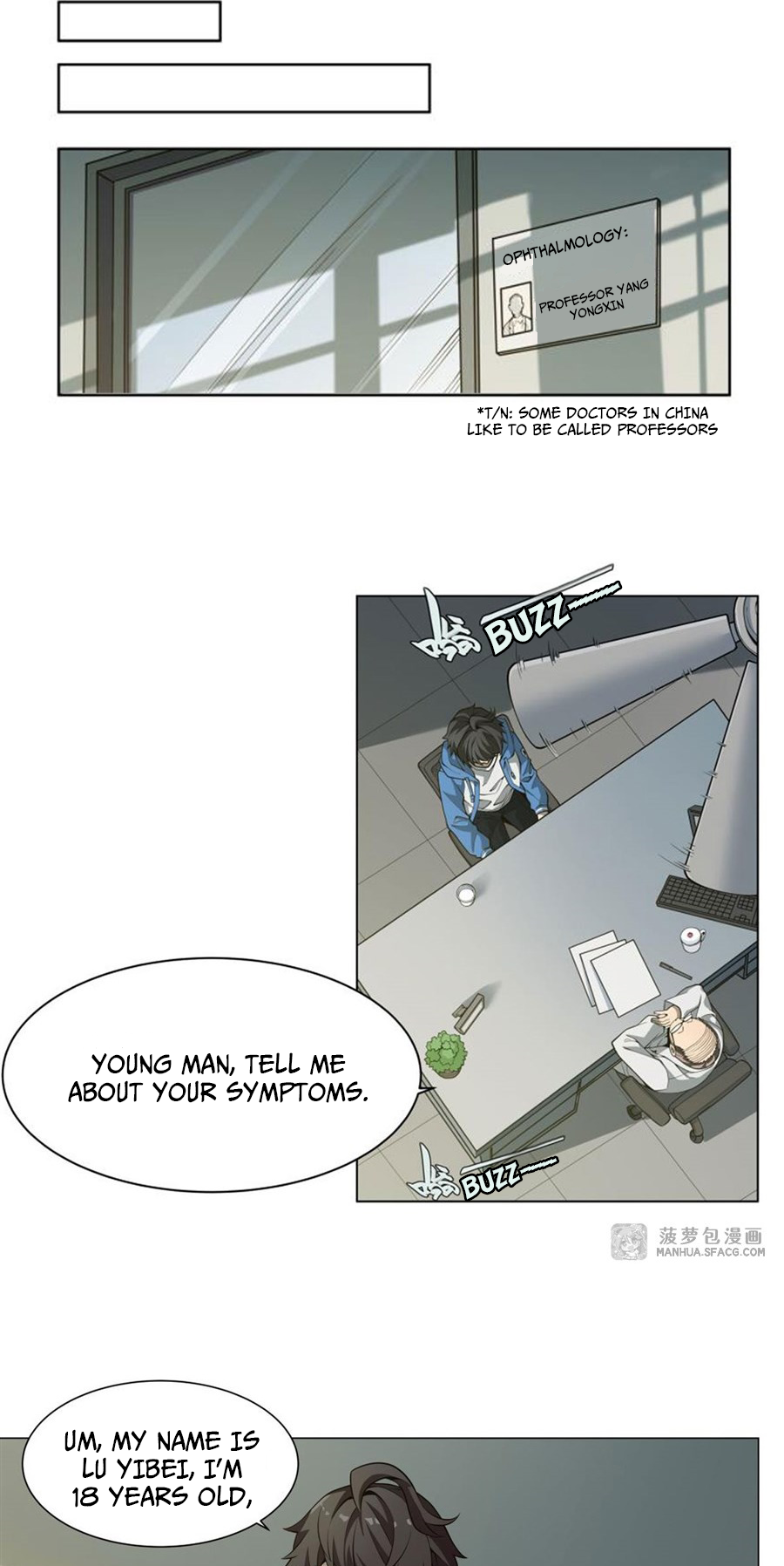 Halaman Manga