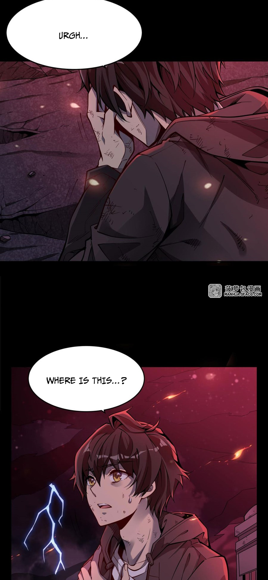 Halaman Manga