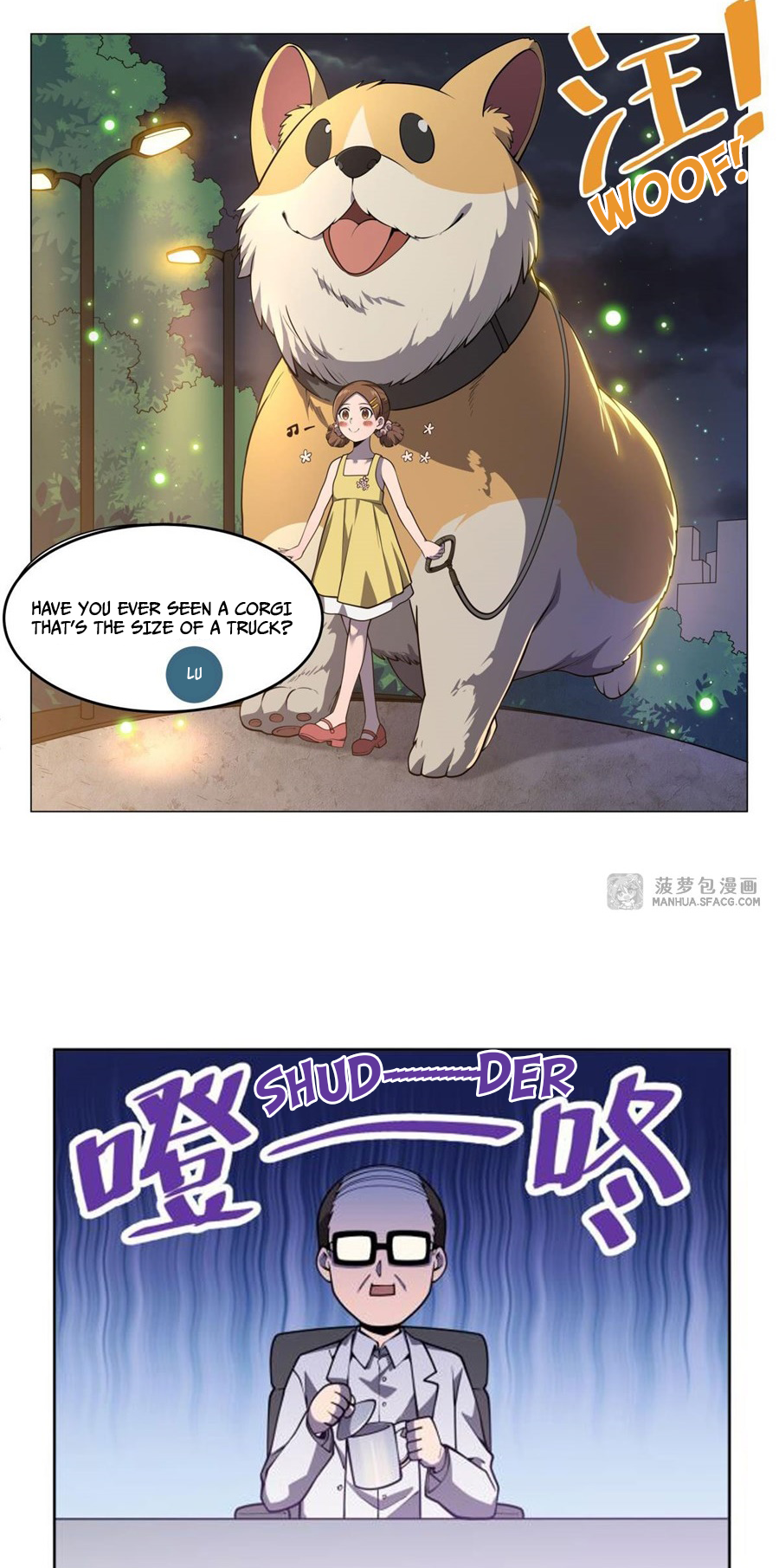 Halaman Manga