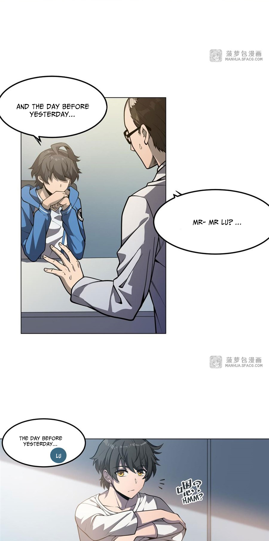 Halaman Manga