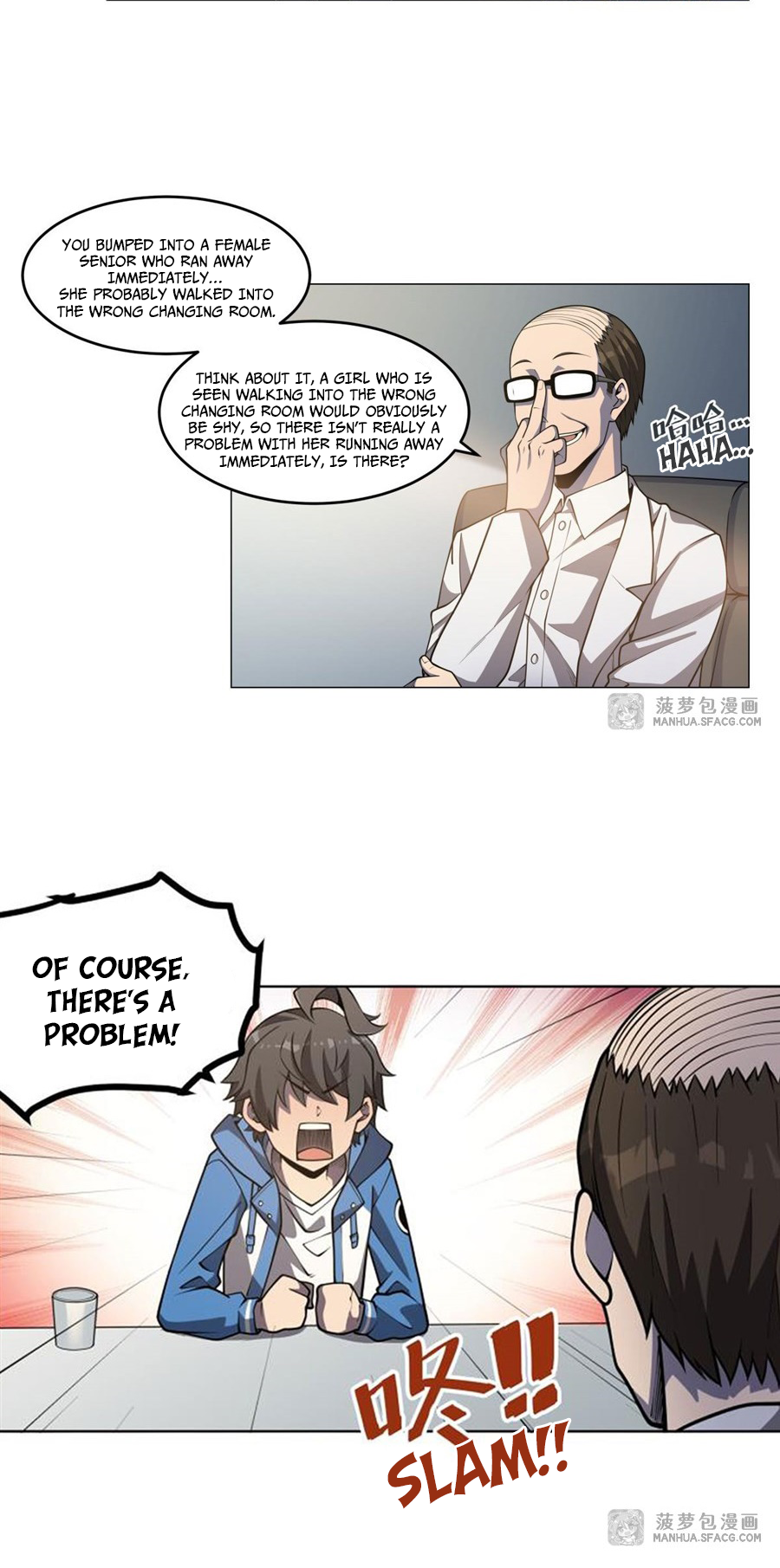 Halaman Manga
