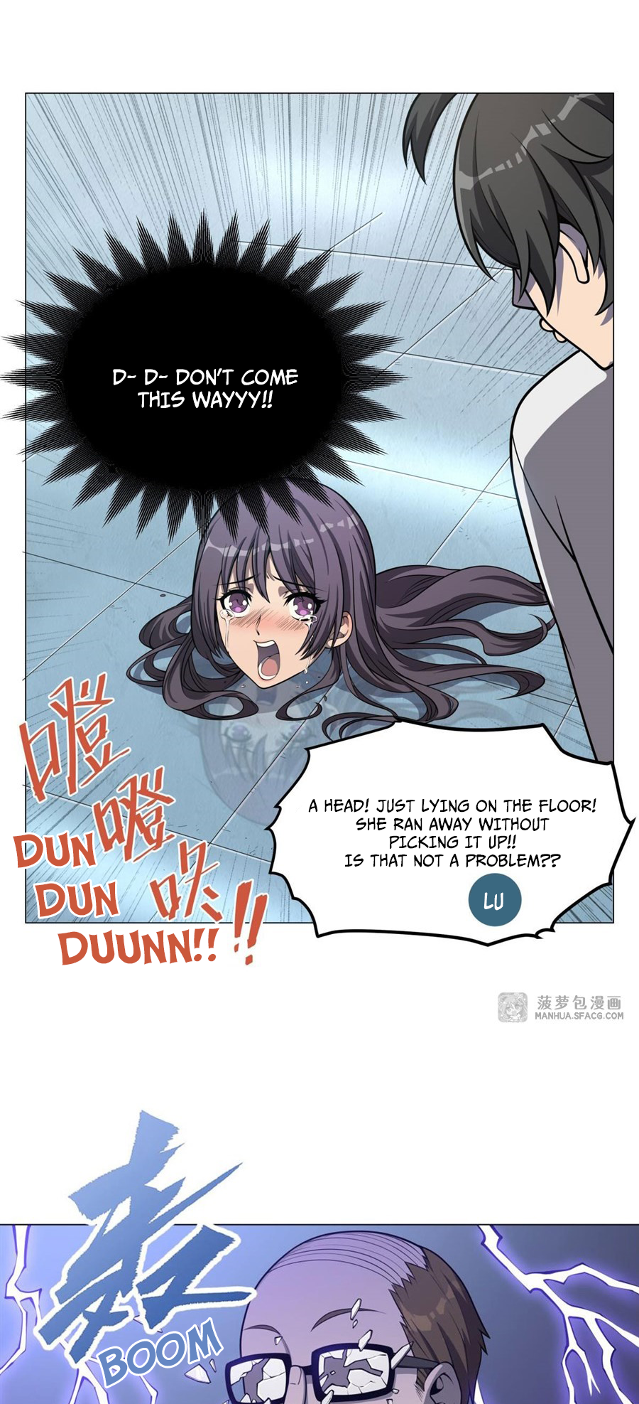 Halaman Manga