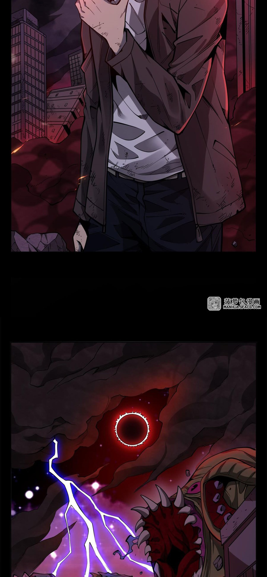 Halaman Manga