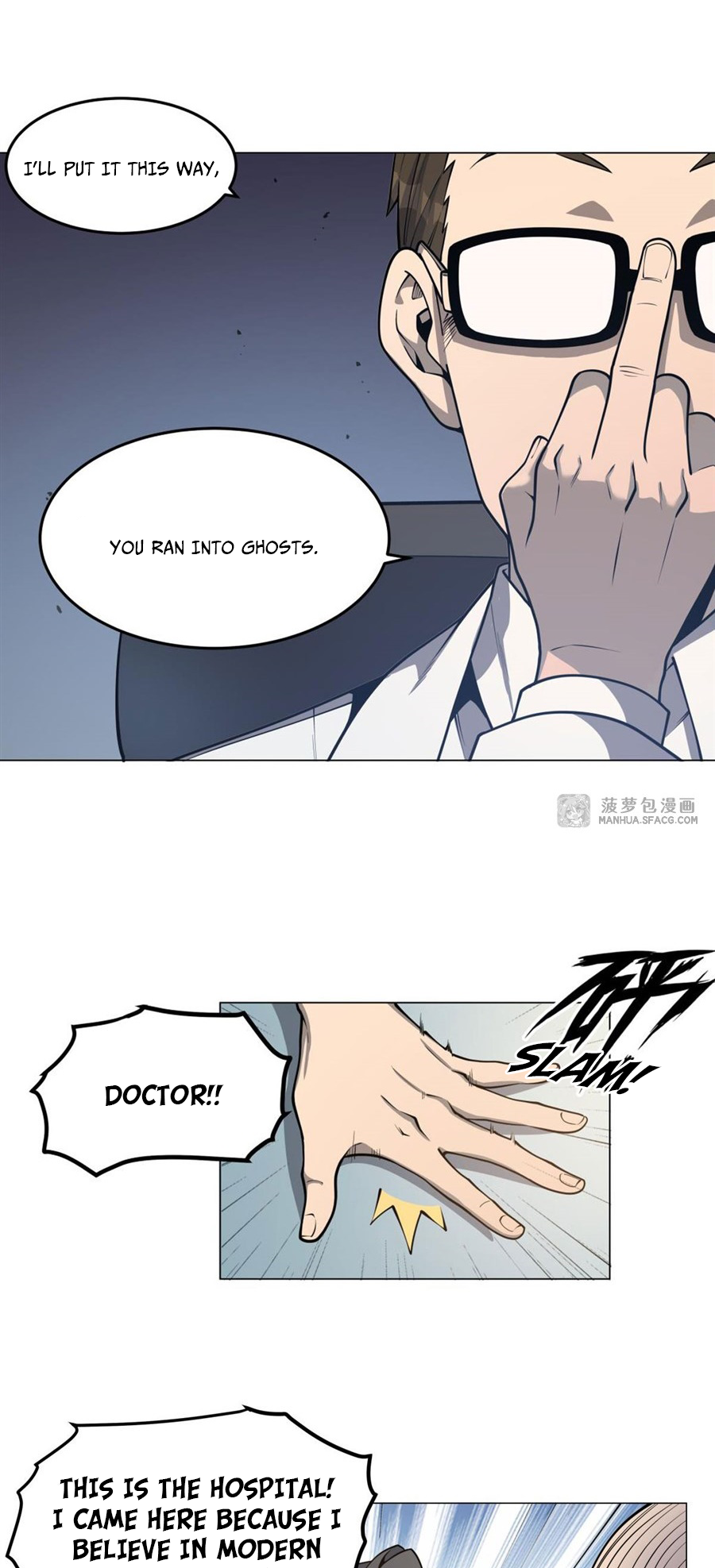 Halaman Manga