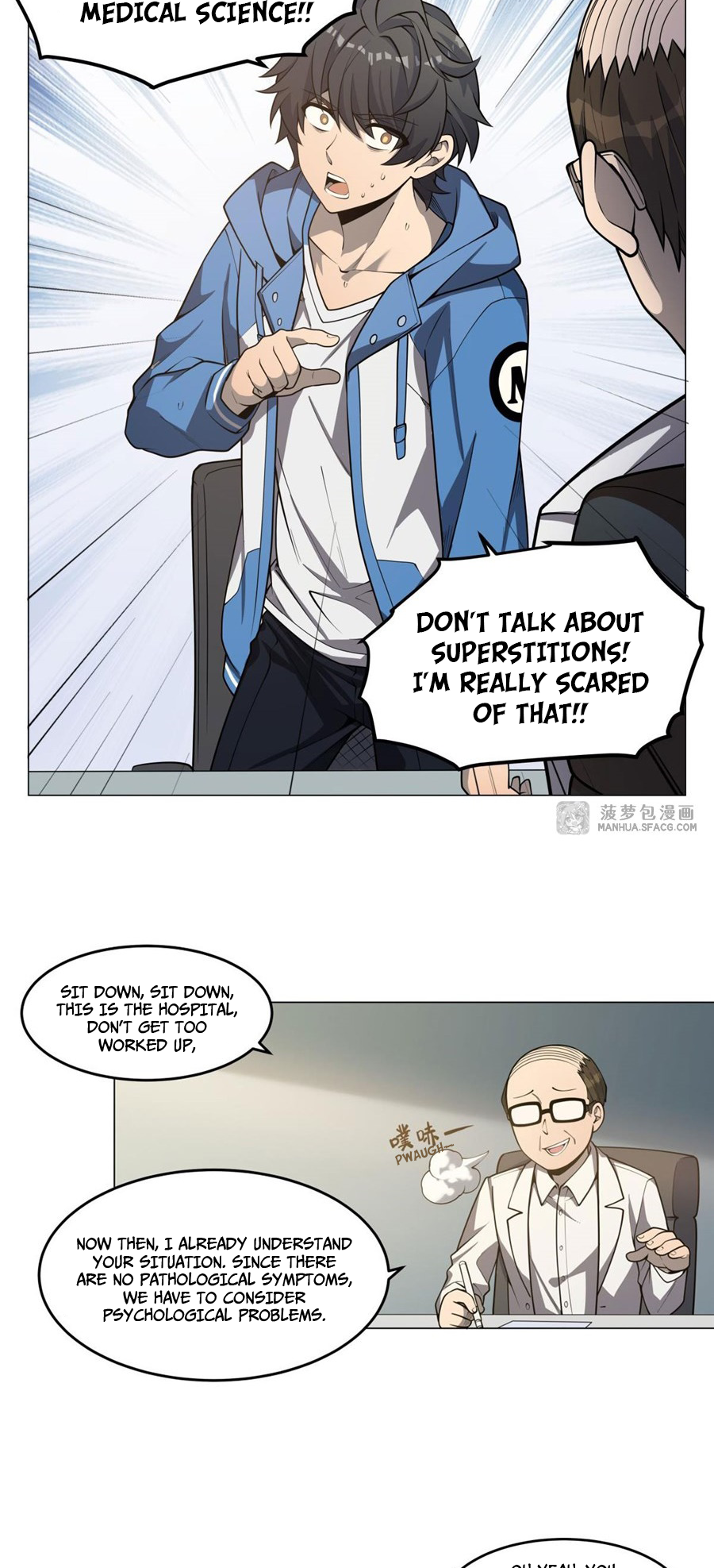 Halaman Manga
