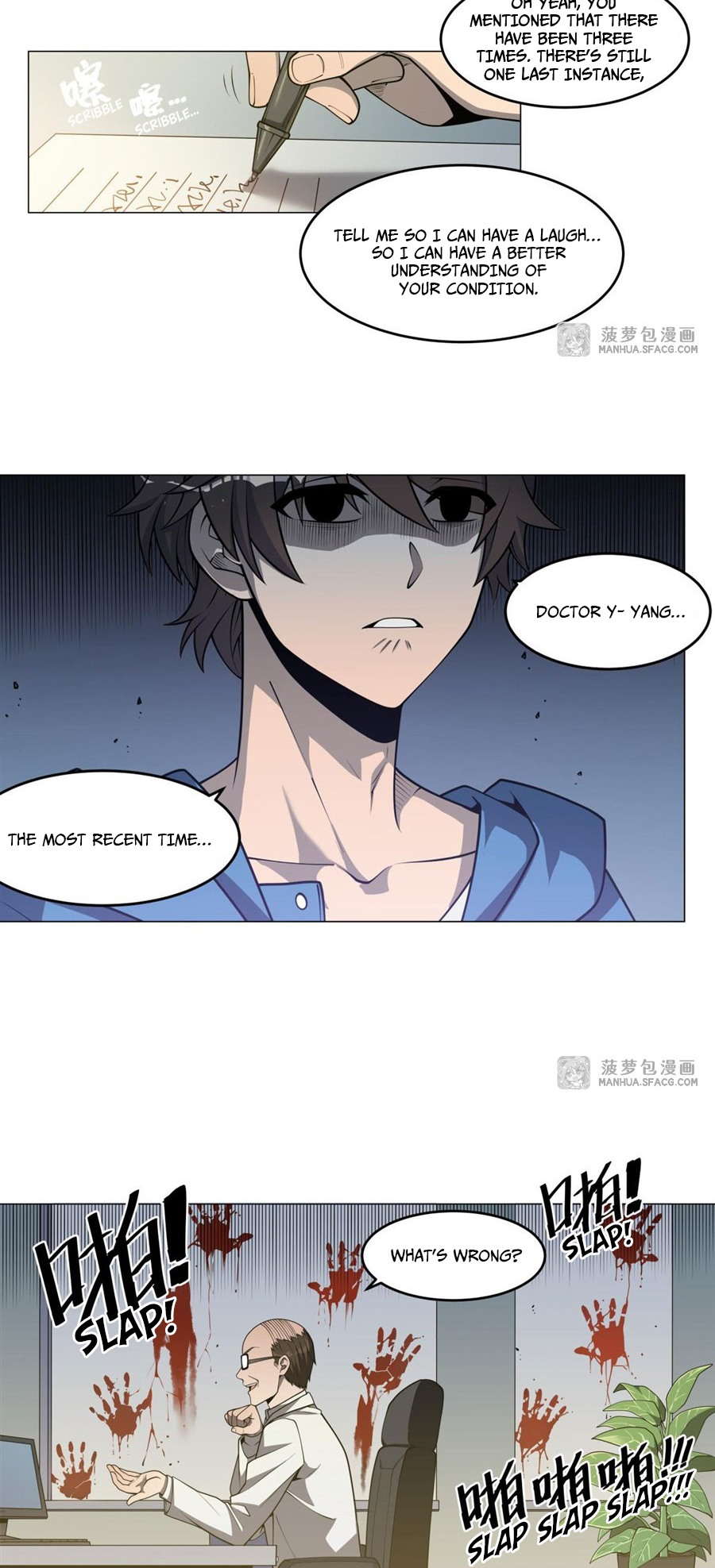 Halaman Manga