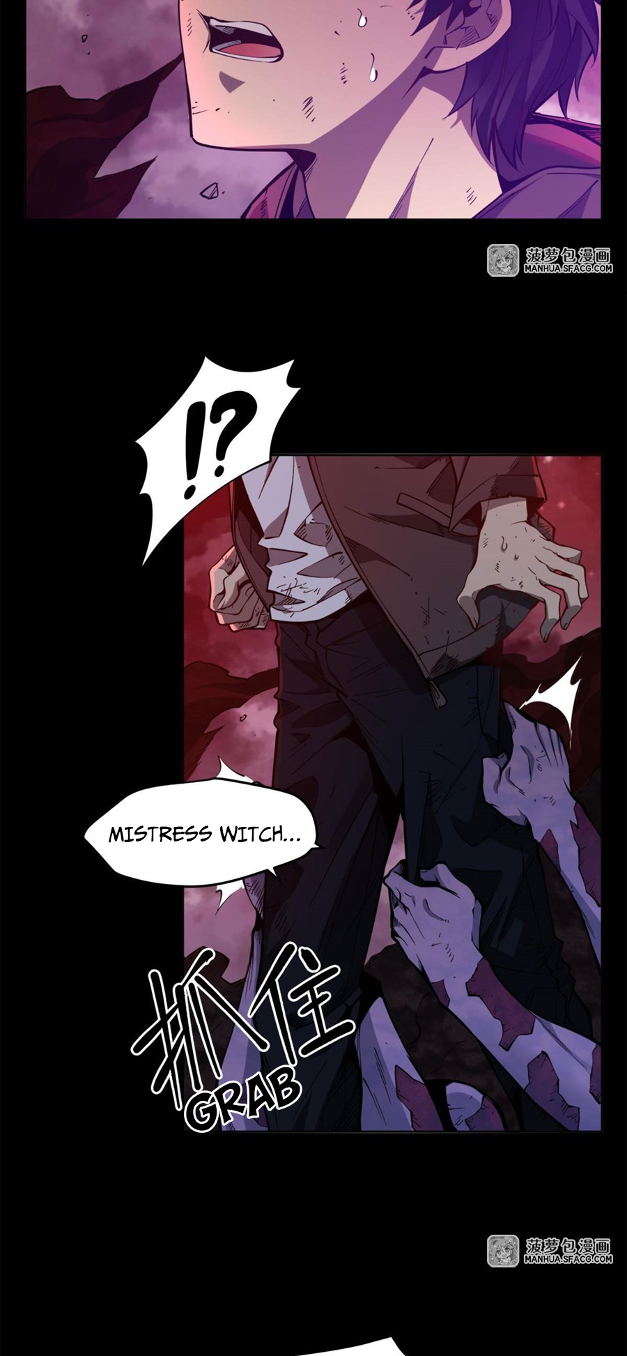 Halaman Manga